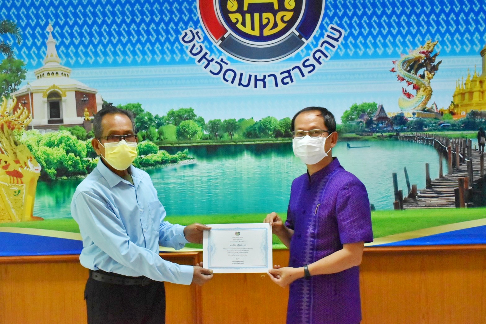พช.มหาสารคาม ดำเนินโครงการการสร้างนักขับเคลื่อนยุทธศาสตร์นำการเปลี่ยนแปลงกิจฝึกอบรมสร้างนักขับเคลื่อนยุทธศาสตร์นำการเปลี่ยนแปลงสู่นักสื่อสารสังคม