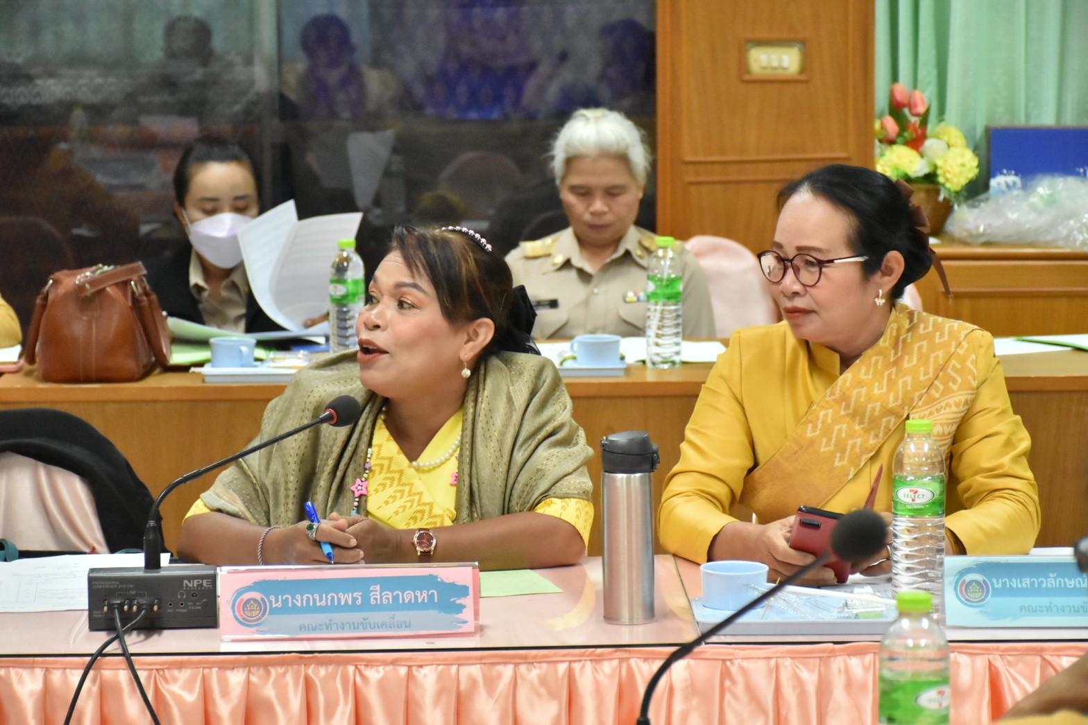 พช.มหาสารคาม ประชุมขับเคลื่อนกองทุนพัฒนาบทบาทสตรีจังหวัดมหาสารคาม ครั้งที่ 6