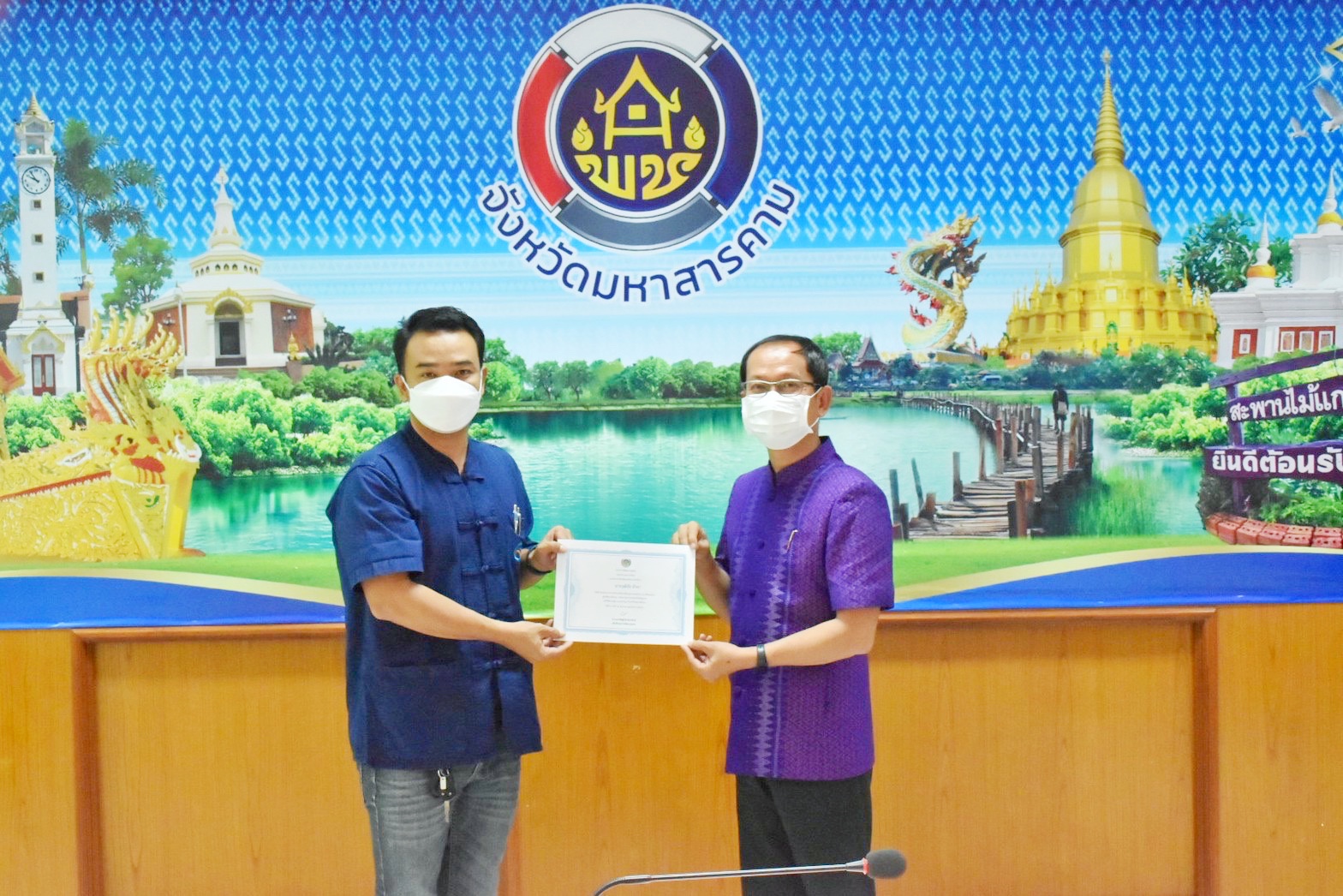 พช.มหาสารคาม ดำเนินโครงการการสร้างนักขับเคลื่อนยุทธศาสตร์นำการเปลี่ยนแปลงกิจฝึกอบรมสร้างนักขับเคลื่อนยุทธศาสตร์นำการเปลี่ยนแปลงสู่นักสื่อสารสังคม
