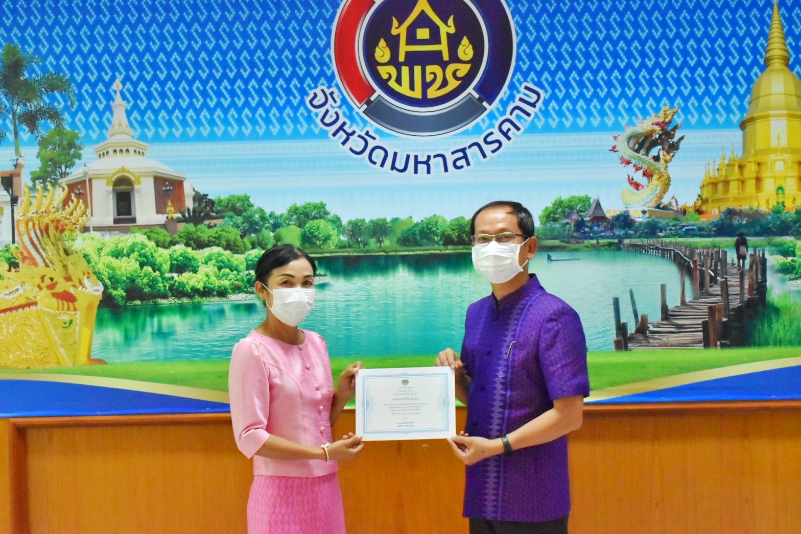 พช.มหาสารคาม ดำเนินโครงการการสร้างนักขับเคลื่อนยุทธศาสตร์นำการเปลี่ยนแปลงกิจฝึกอบรมสร้างนักขับเคลื่อนยุทธศาสตร์นำการเปลี่ยนแปลงสู่นักสื่อสารสังคม