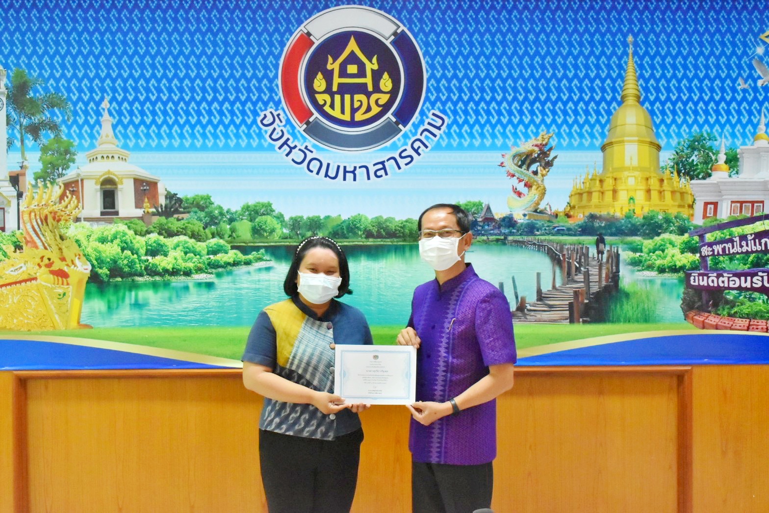 พช.มหาสารคาม ดำเนินโครงการการสร้างนักขับเคลื่อนยุทธศาสตร์นำการเปลี่ยนแปลงกิจฝึกอบรมสร้างนักขับเคลื่อนยุทธศาสตร์นำการเปลี่ยนแปลงสู่นักสื่อสารสังคม