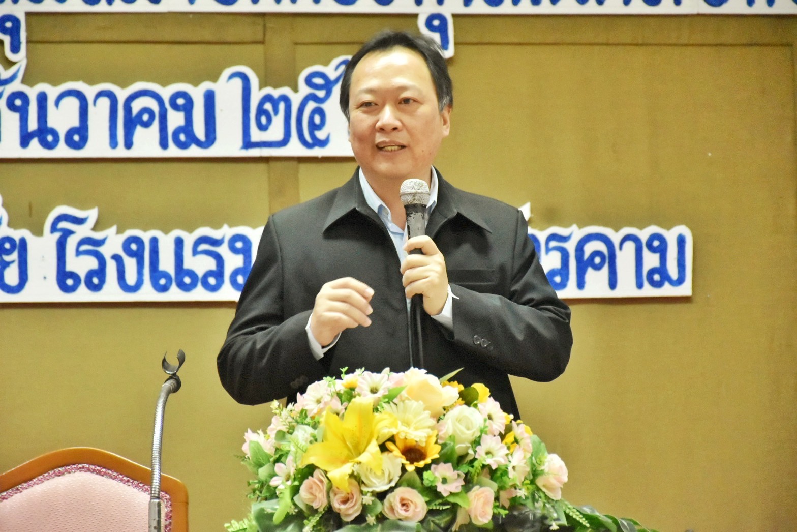 พช.มหาสารคาม เสริมศักภาพสตรี ดำเนินโครงการพัฒนาทักษะอาชีพแก่กลุ่มสมาชิกกองทุนพัฒนาบทบาทสตรี