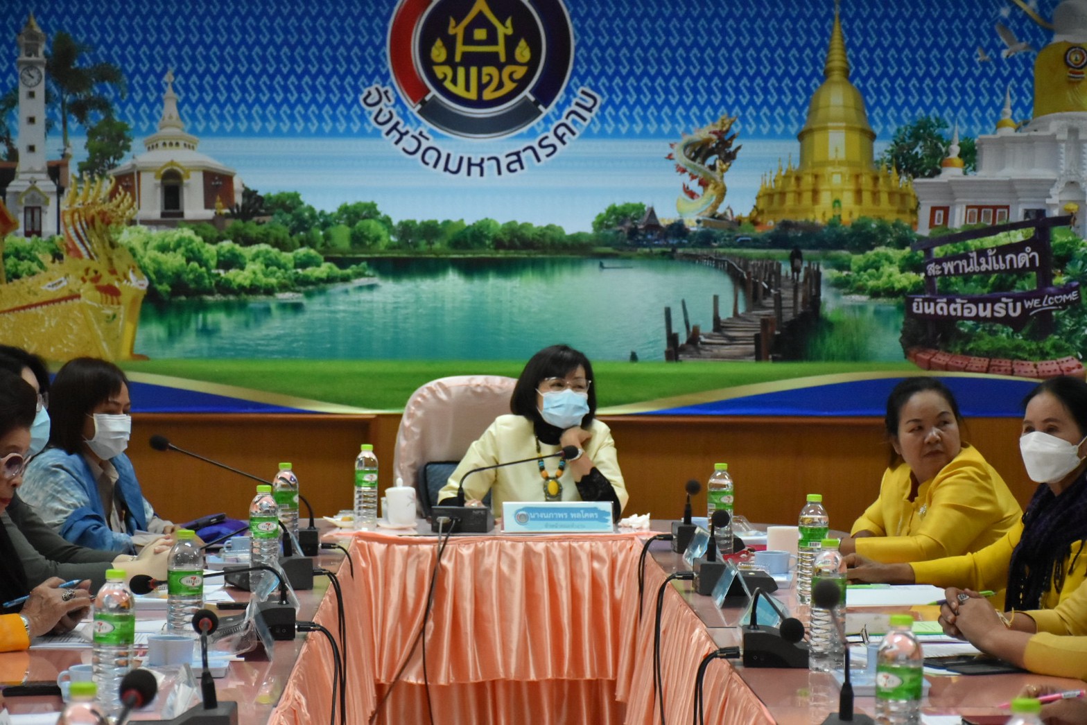 พช.มหาสารคาม ประชุมขับเคลื่อนกองทุนพัฒนาบทบาทสตรีจังหวัดมหาสารคาม ครั้งที่ 6