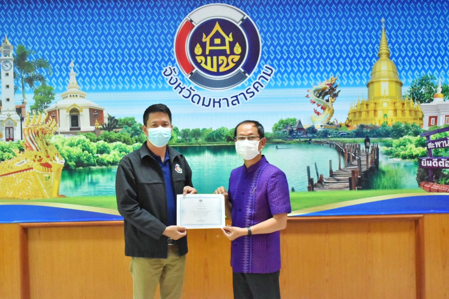 พช.มหาสารคาม ดำเนินโครงการการสร้างนักขับเคลื่อนยุทธศาสตร์นำการเปลี่ยนแปลงกิจฝึกอบรมสร้างนักขับเคลื่อนยุทธศาสตร์นำการเปลี่ยนแปลงสู่นักสื่อสารสังคม