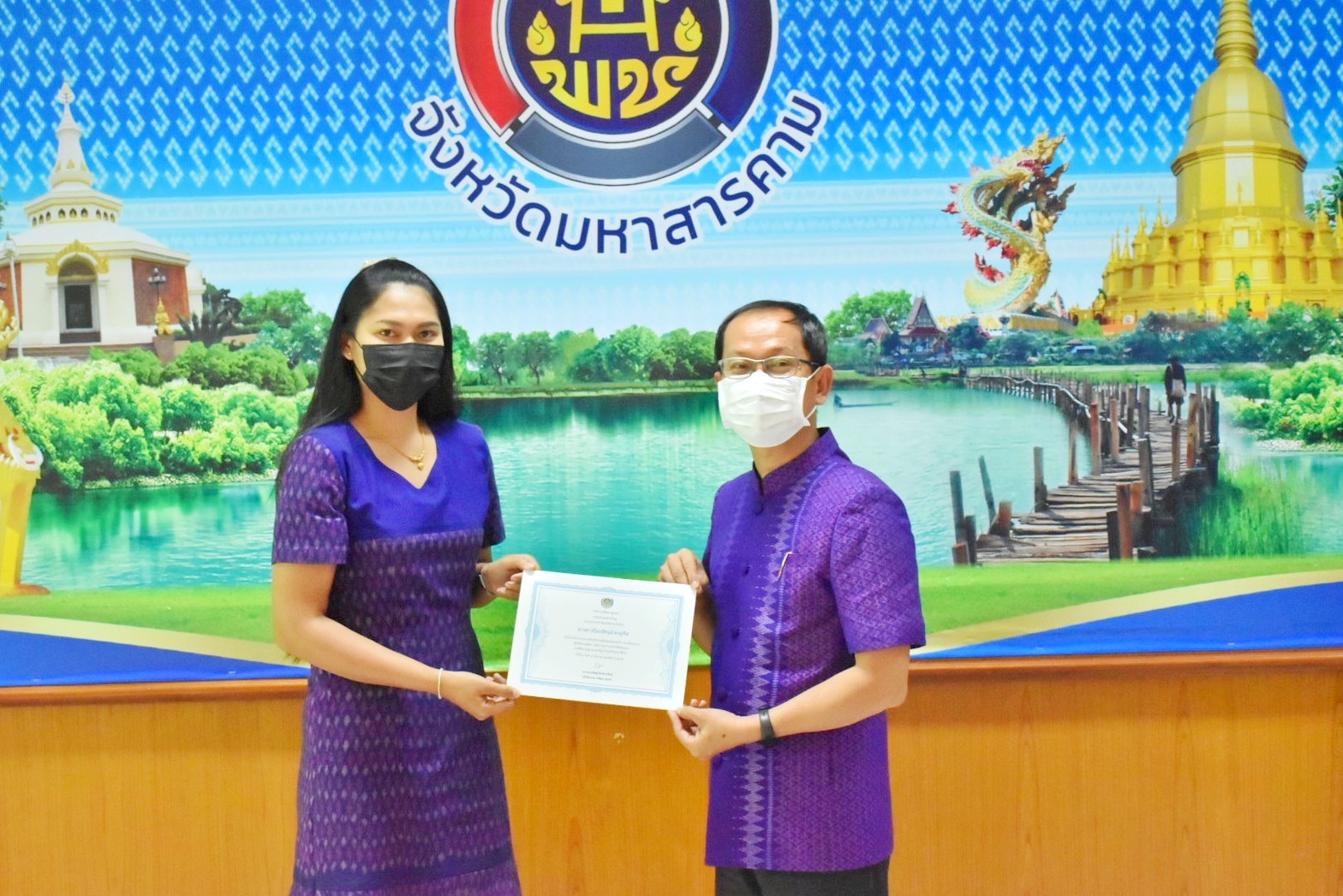 พช.มหาสารคาม ดำเนินโครงการการสร้างนักขับเคลื่อนยุทธศาสตร์นำการเปลี่ยนแปลงกิจฝึกอบรมสร้างนักขับเคลื่อนยุทธศาสตร์นำการเปลี่ยนแปลงสู่นักสื่อสารสังคม