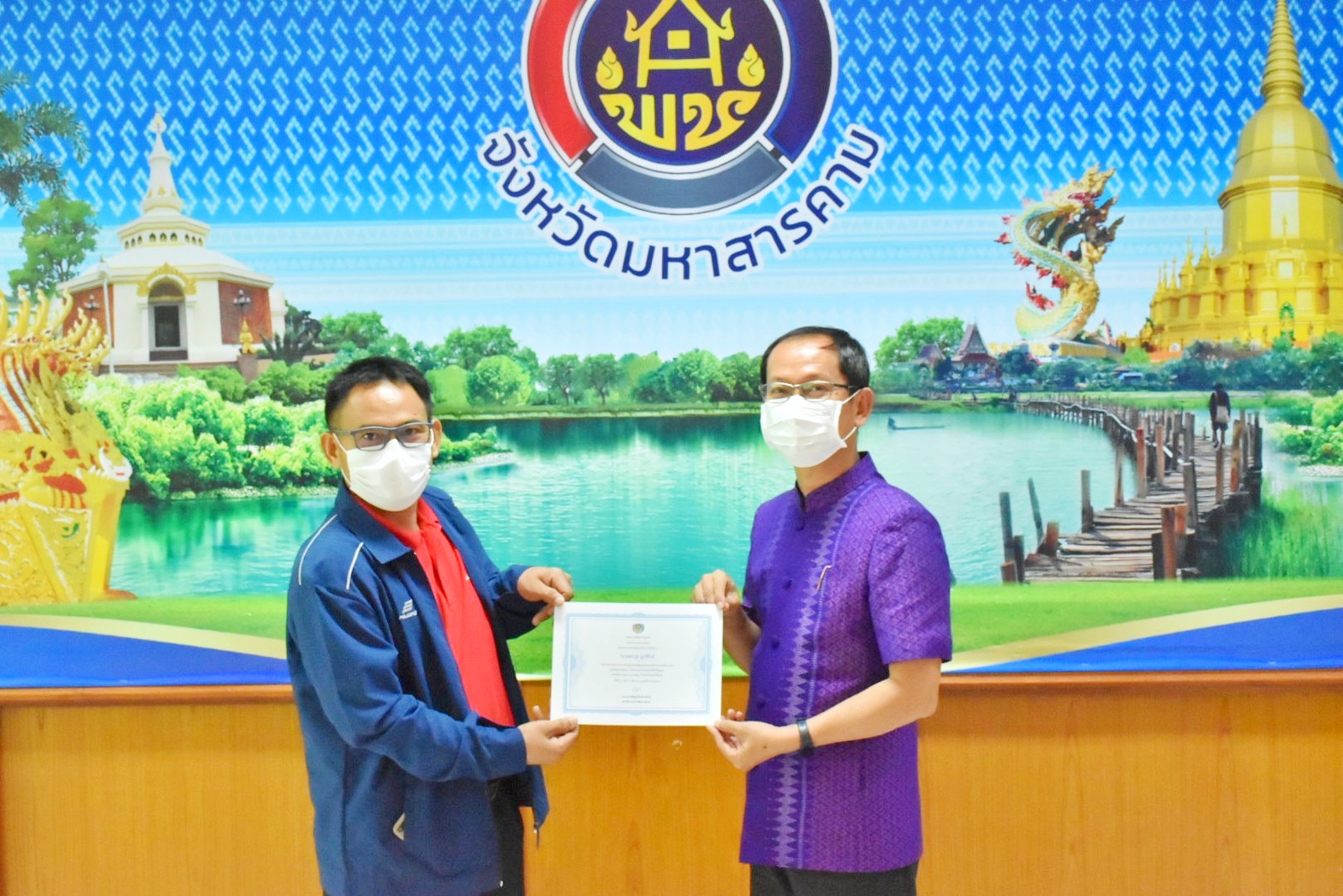 พช.มหาสารคาม ดำเนินโครงการการสร้างนักขับเคลื่อนยุทธศาสตร์นำการเปลี่ยนแปลงกิจฝึกอบรมสร้างนักขับเคลื่อนยุทธศาสตร์นำการเปลี่ยนแปลงสู่นักสื่อสารสังคม