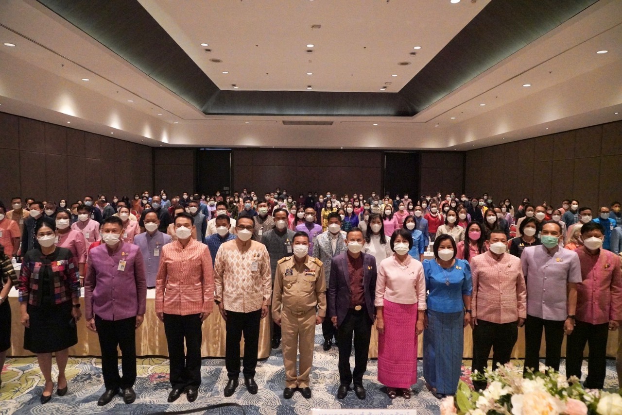 พช.มหาสารคาม ร่วมประชุมเชิงปฏิบัติการสร้างความเข้าใจการขับเคลื่อนการขจัดความยากจนในระดับพื้นที่
