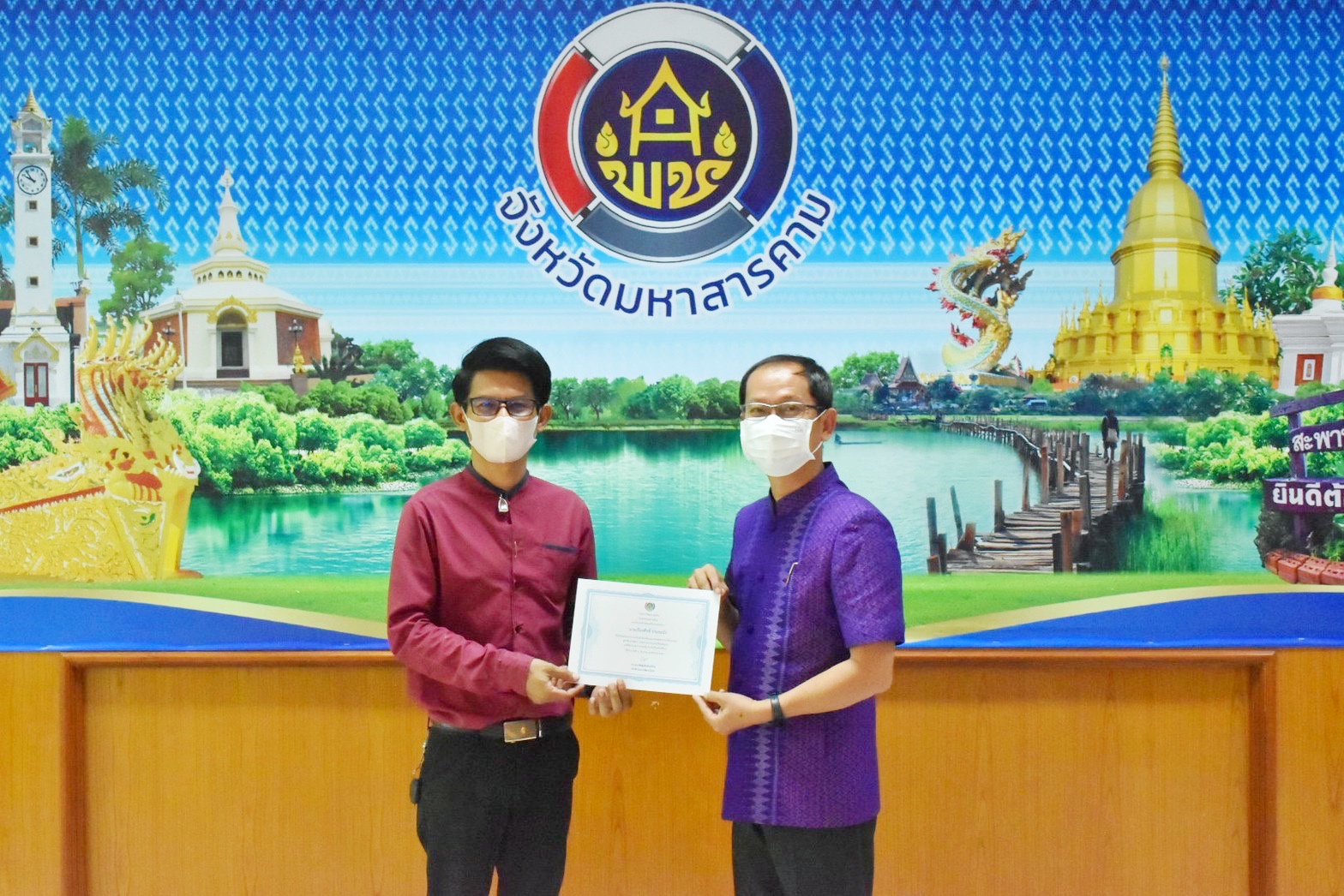 พช.มหาสารคาม ดำเนินโครงการการสร้างนักขับเคลื่อนยุทธศาสตร์นำการเปลี่ยนแปลงกิจฝึกอบรมสร้างนักขับเคลื่อนยุทธศาสตร์นำการเปลี่ยนแปลงสู่นักสื่อสารสังคม