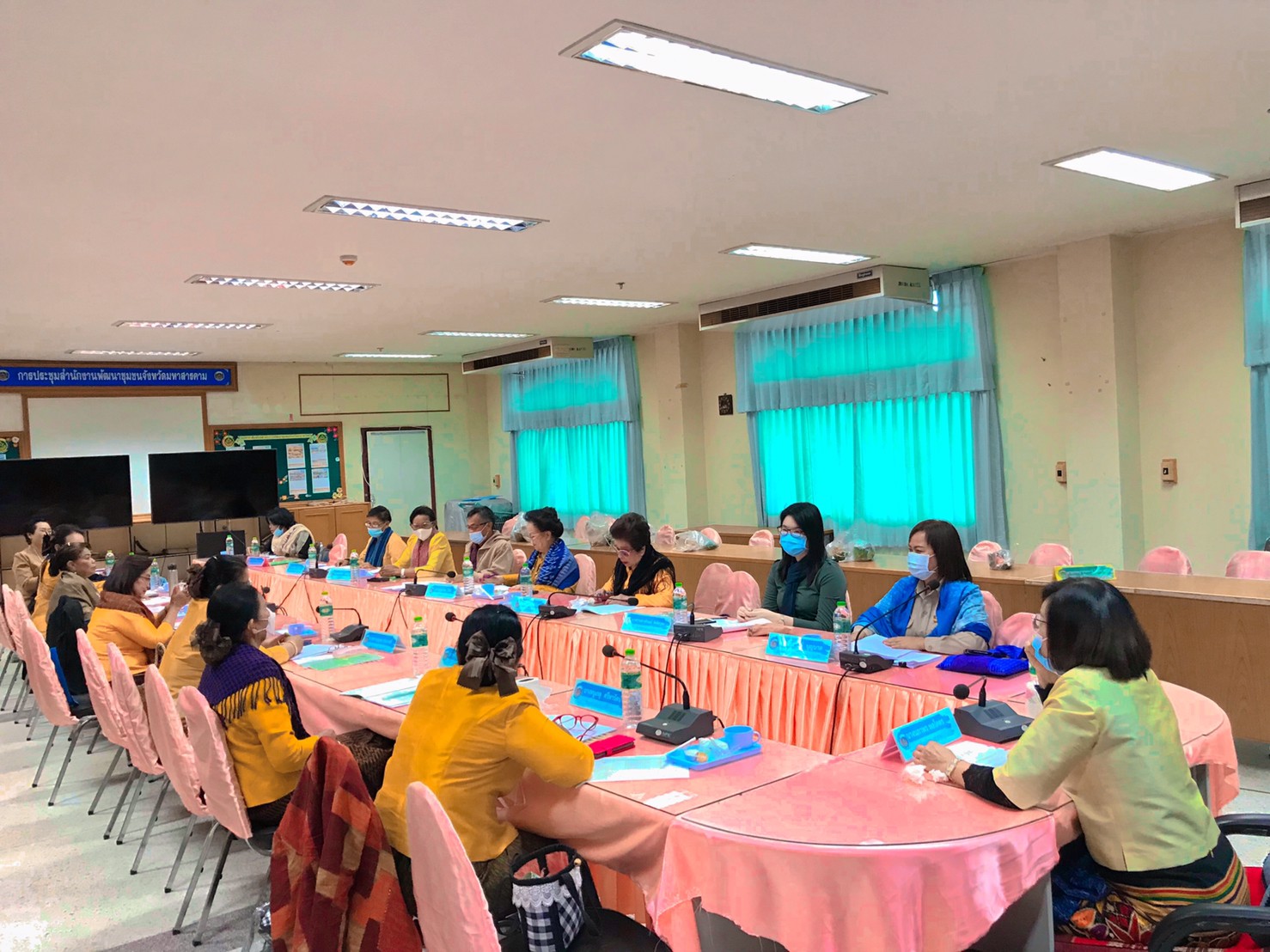 พช.มหาสารคาม ประชุมขับเคลื่อนกองทุนพัฒนาบทบาทสตรีจังหวัดมหาสารคาม ครั้งที่ 6