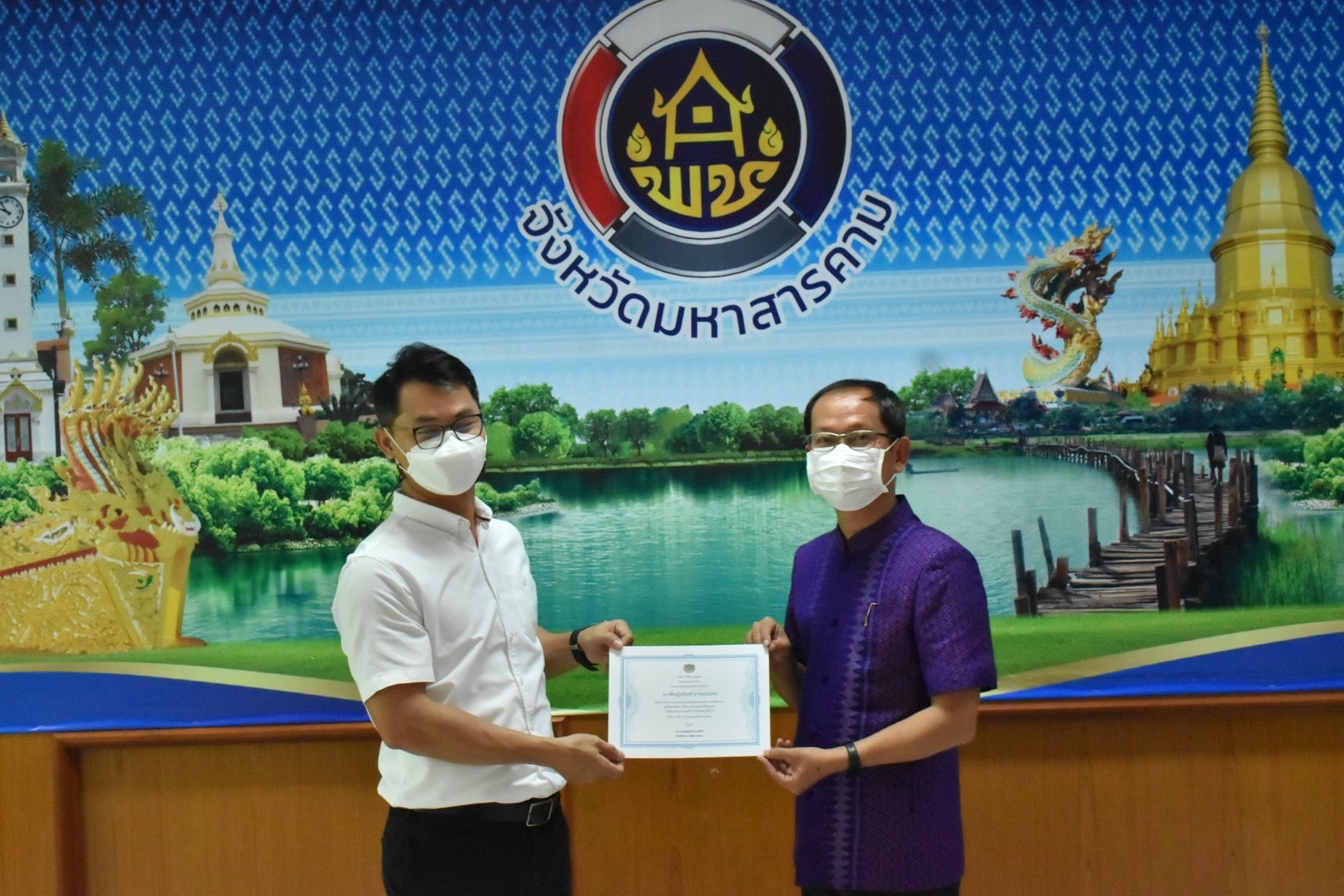 พช.มหาสารคาม ดำเนินโครงการการสร้างนักขับเคลื่อนยุทธศาสตร์นำการเปลี่ยนแปลงกิจฝึกอบรมสร้างนักขับเคลื่อนยุทธศาสตร์นำการเปลี่ยนแปลงสู่นักสื่อสารสังคม