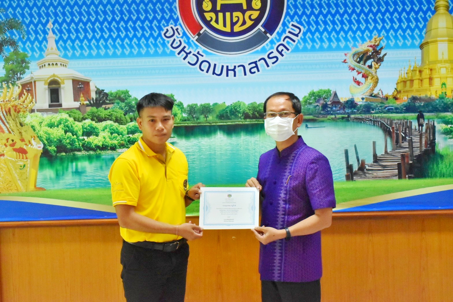 พช.มหาสารคาม ดำเนินโครงการการสร้างนักขับเคลื่อนยุทธศาสตร์นำการเปลี่ยนแปลงกิจฝึกอบรมสร้างนักขับเคลื่อนยุทธศาสตร์นำการเปลี่ยนแปลงสู่นักสื่อสารสังคม