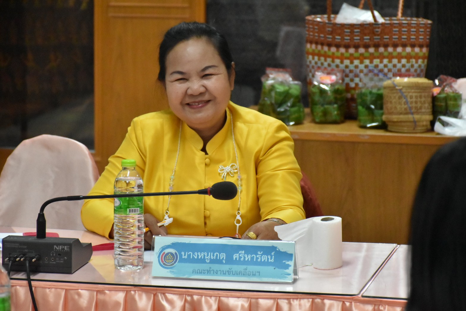 พช.มหาสารคาม ประชุมขับเคลื่อนกองทุนพัฒนาบทบาทสตรีจังหวัดมหาสารคาม ครั้งที่ 6