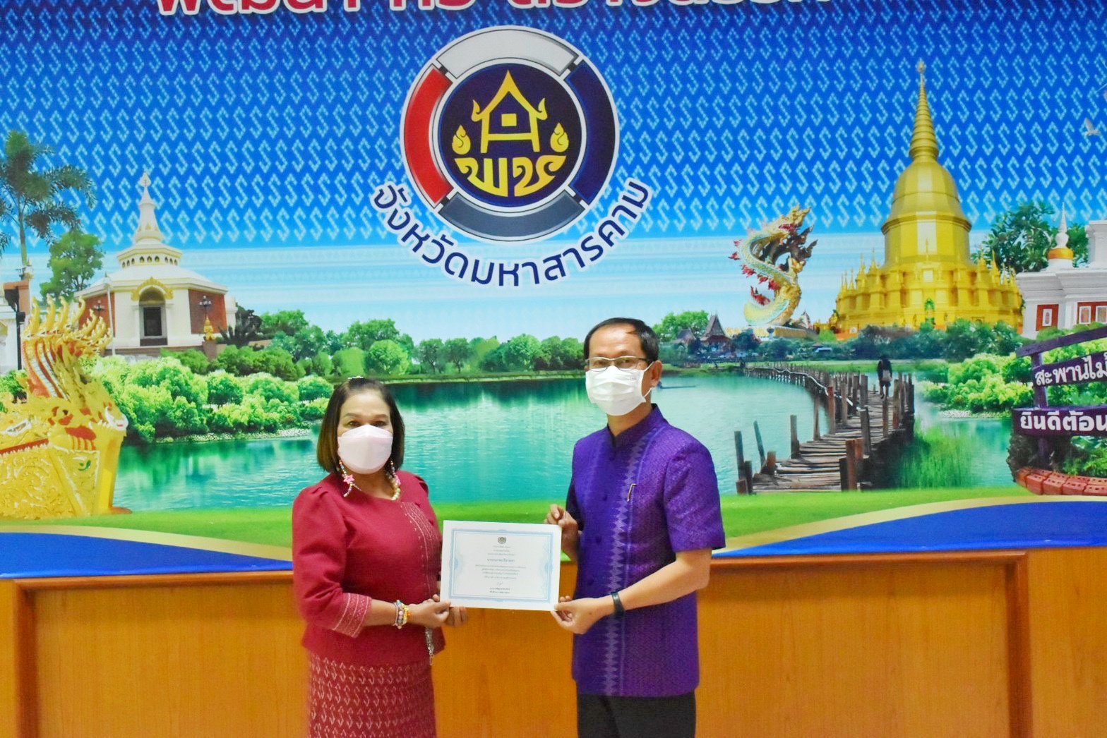 พช.มหาสารคาม ดำเนินโครงการการสร้างนักขับเคลื่อนยุทธศาสตร์นำการเปลี่ยนแปลงกิจฝึกอบรมสร้างนักขับเคลื่อนยุทธศาสตร์นำการเปลี่ยนแปลงสู่นักสื่อสารสังคม