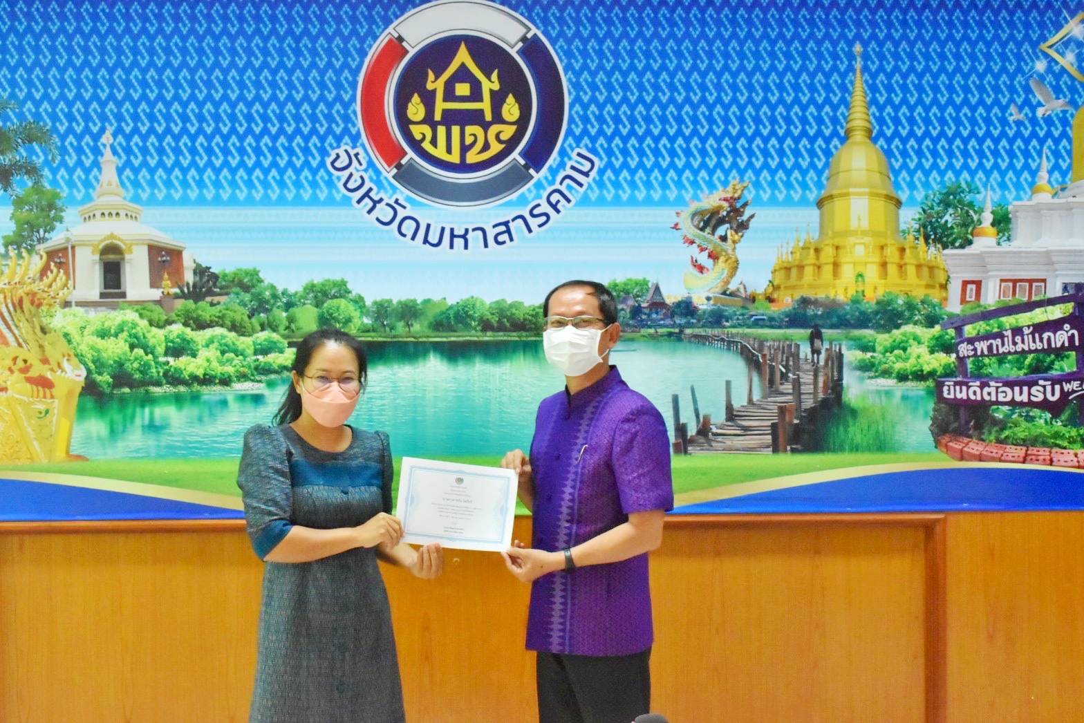 พช.มหาสารคาม ดำเนินโครงการการสร้างนักขับเคลื่อนยุทธศาสตร์นำการเปลี่ยนแปลงกิจฝึกอบรมสร้างนักขับเคลื่อนยุทธศาสตร์นำการเปลี่ยนแปลงสู่นักสื่อสารสังคม