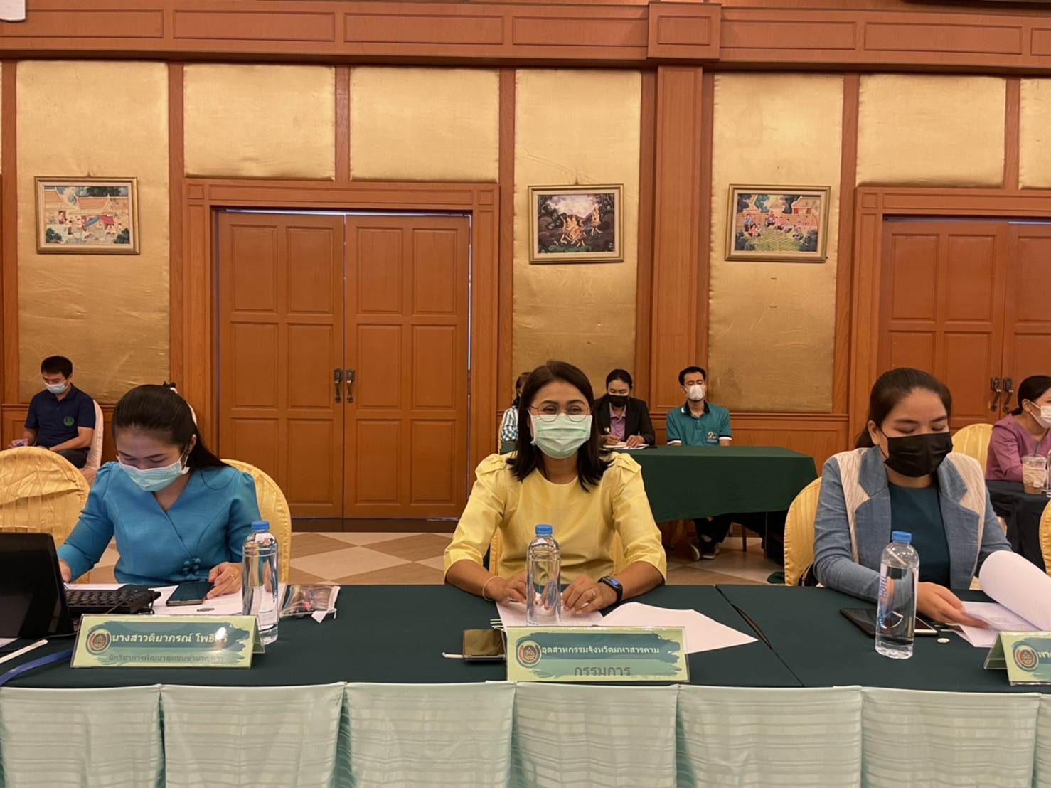 พช.มหาสารคามประชุมคณะกรรมการเครือข่ายองค์ความรู้ KBOจังหวัดมหาสารคาม ตามโครงการส่งเสริมกระบวนการเครือข่ายองค์ความรู้(Knowledge-Based OTOP : KBO)ประจำปีงบประมาณ พ.ศ. 2566
