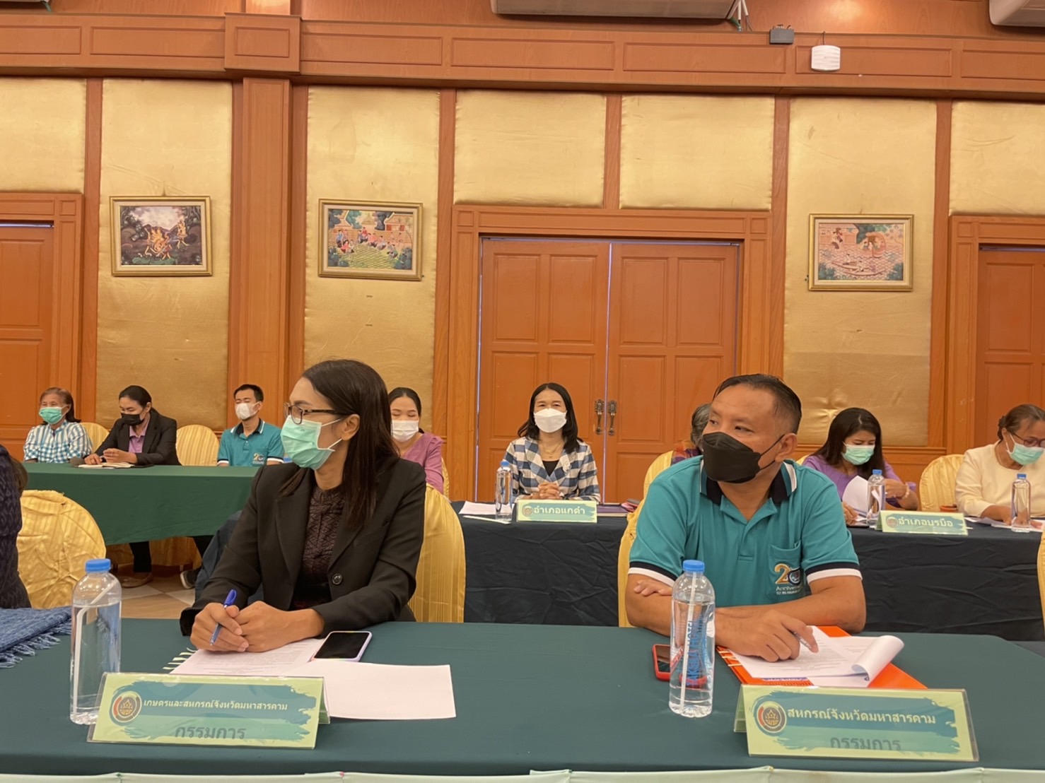 พช.มหาสารคามประชุมคณะกรรมการเครือข่ายองค์ความรู้ KBOจังหวัดมหาสารคาม ตามโครงการส่งเสริมกระบวนการเครือข่ายองค์ความรู้(Knowledge-Based OTOP : KBO)ประจำปีงบประมาณ พ.ศ. 2566