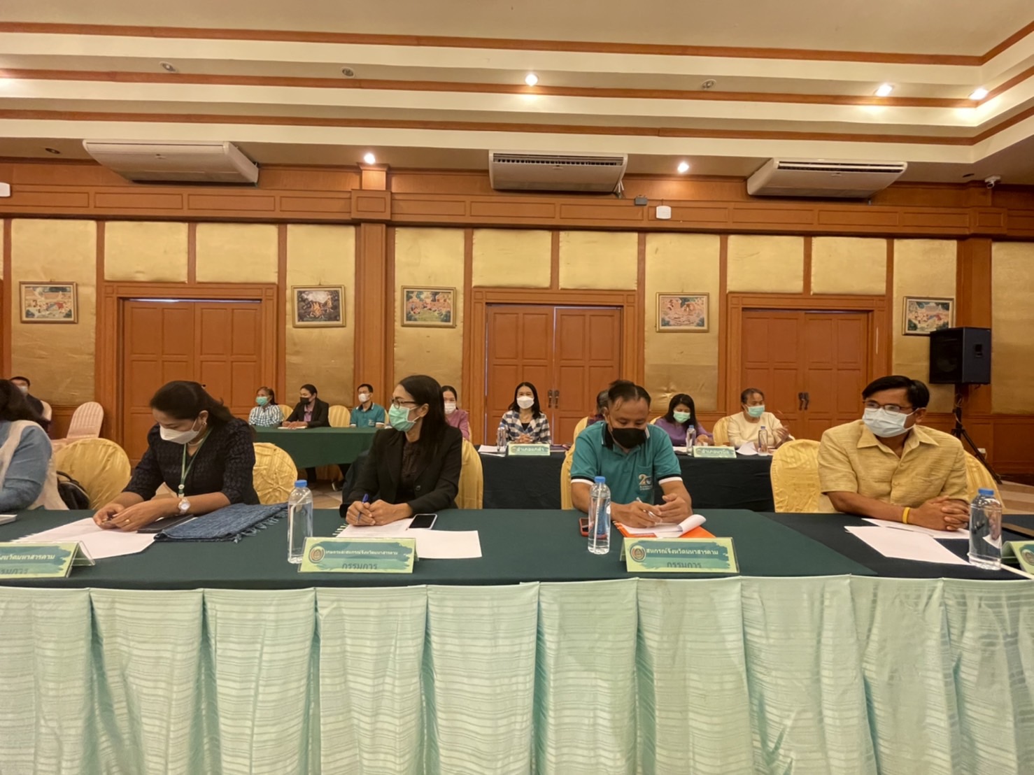 พช.มหาสารคามประชุมคณะกรรมการเครือข่ายองค์ความรู้ KBOจังหวัดมหาสารคาม ตามโครงการส่งเสริมกระบวนการเครือข่ายองค์ความรู้(Knowledge-Based OTOP : KBO)ประจำปีงบประมาณ พ.ศ. 2566