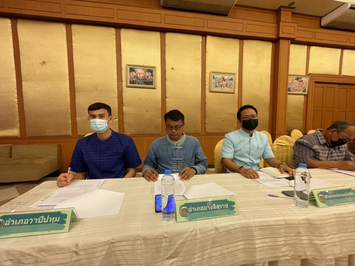 พช.มหาสารคามประชุมคณะกรรมการเครือข่ายองค์ความรู้ KBOจังหวัดมหาสารคาม ตามโครงการส่งเสริมกระบวนการเครือข่ายองค์ความรู้(Knowledge-Based OTOP : KBO)ประจำปีงบประมาณ พ.ศ. 2566