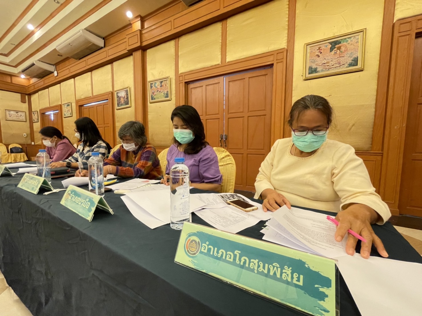 พช.มหาสารคามประชุมคณะกรรมการเครือข่ายองค์ความรู้ KBOจังหวัดมหาสารคาม ตามโครงการส่งเสริมกระบวนการเครือข่ายองค์ความรู้(Knowledge-Based OTOP : KBO)ประจำปีงบประมาณ พ.ศ. 2566