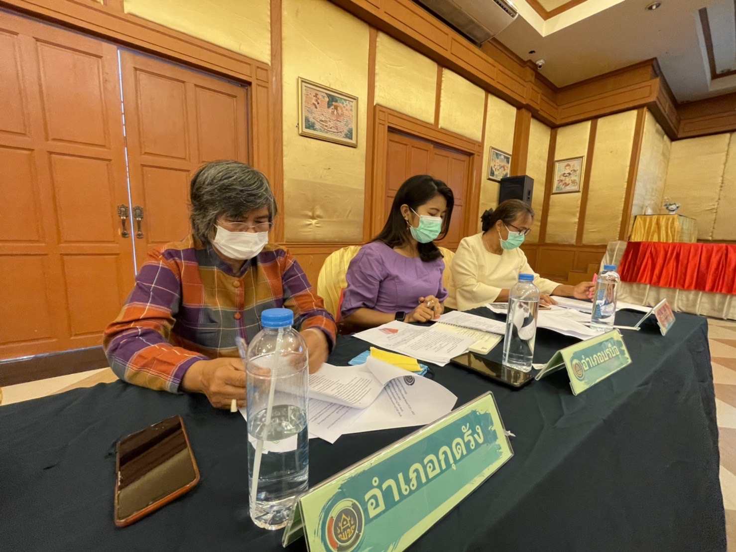 พช.มหาสารคามประชุมคณะกรรมการเครือข่ายองค์ความรู้ KBOจังหวัดมหาสารคาม ตามโครงการส่งเสริมกระบวนการเครือข่ายองค์ความรู้(Knowledge-Based OTOP : KBO)ประจำปีงบประมาณ พ.ศ. 2566