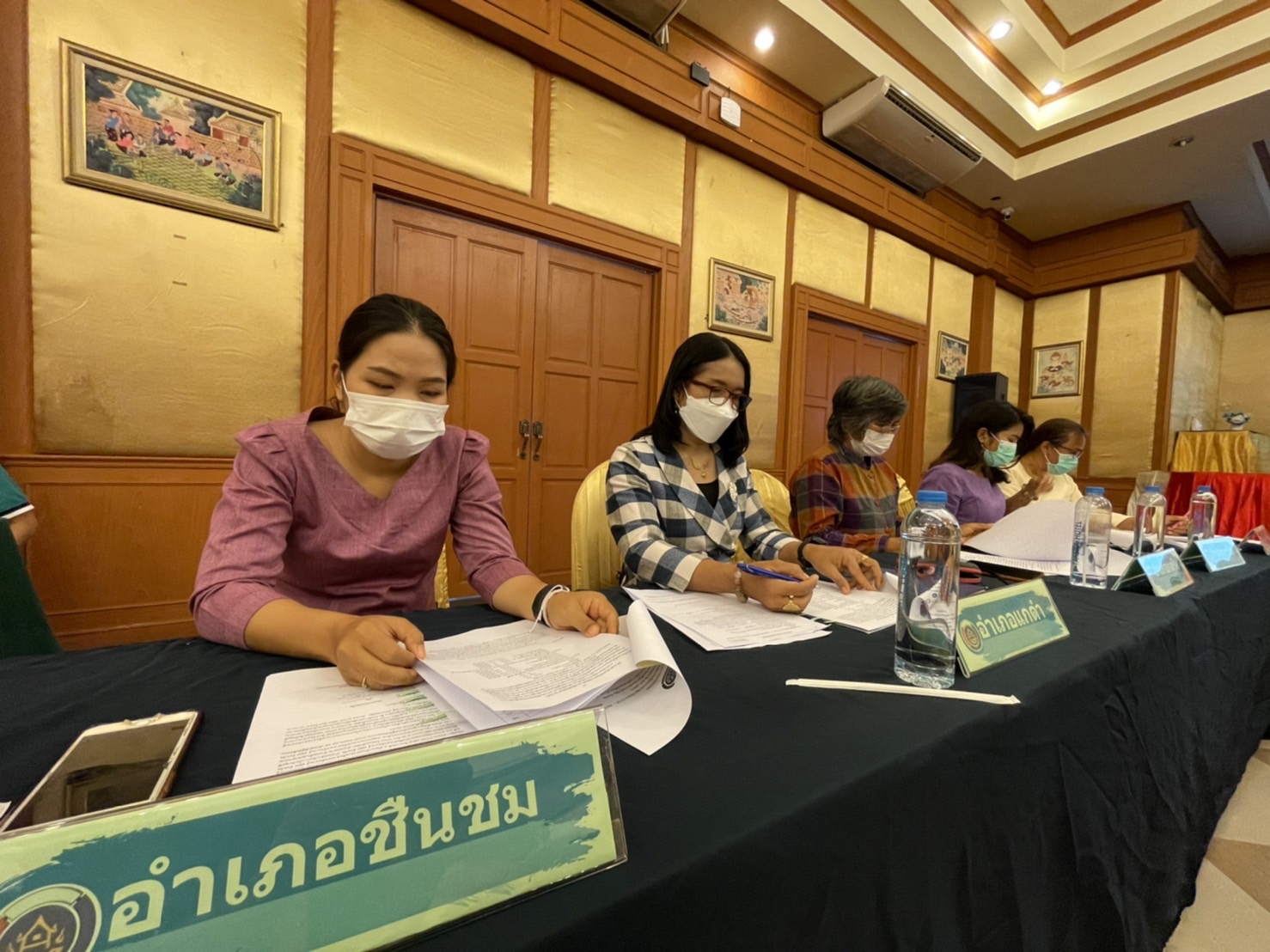 พช.มหาสารคามประชุมคณะกรรมการเครือข่ายองค์ความรู้ KBOจังหวัดมหาสารคาม ตามโครงการส่งเสริมกระบวนการเครือข่ายองค์ความรู้(Knowledge-Based OTOP : KBO)ประจำปีงบประมาณ พ.ศ. 2566
