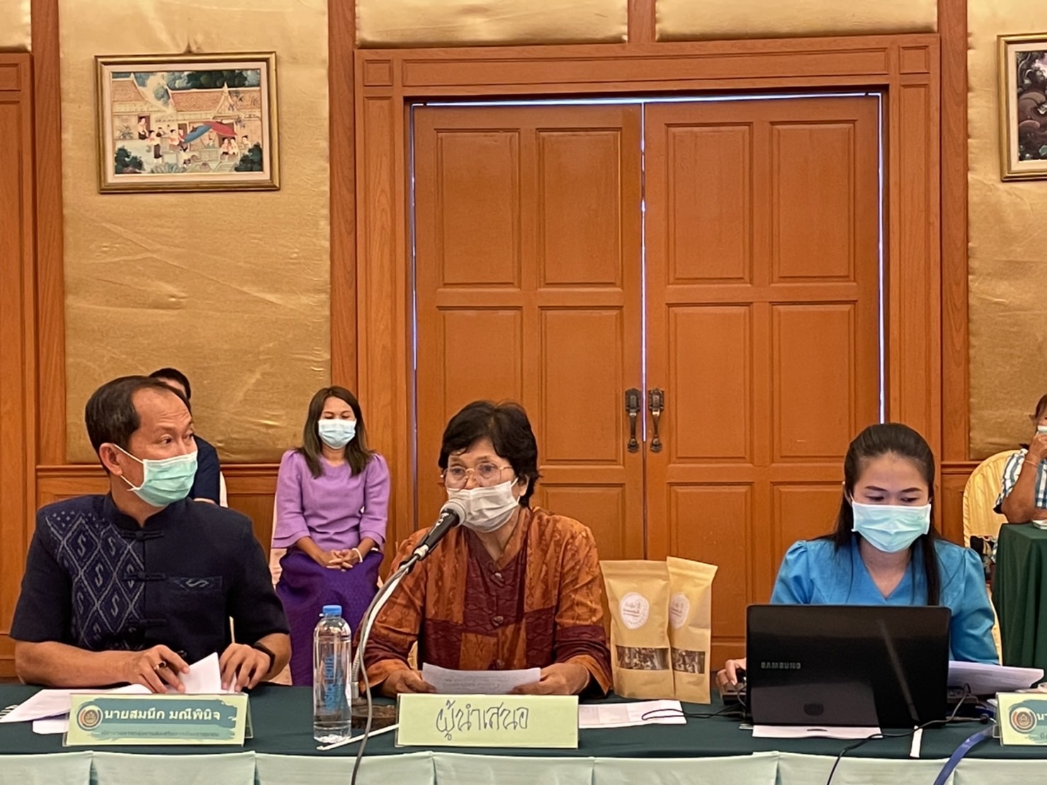 พช.มหาสารคามประชุมคณะกรรมการเครือข่ายองค์ความรู้ KBOจังหวัดมหาสารคาม ตามโครงการส่งเสริมกระบวนการเครือข่ายองค์ความรู้(Knowledge-Based OTOP : KBO)ประจำปีงบประมาณ พ.ศ. 2566