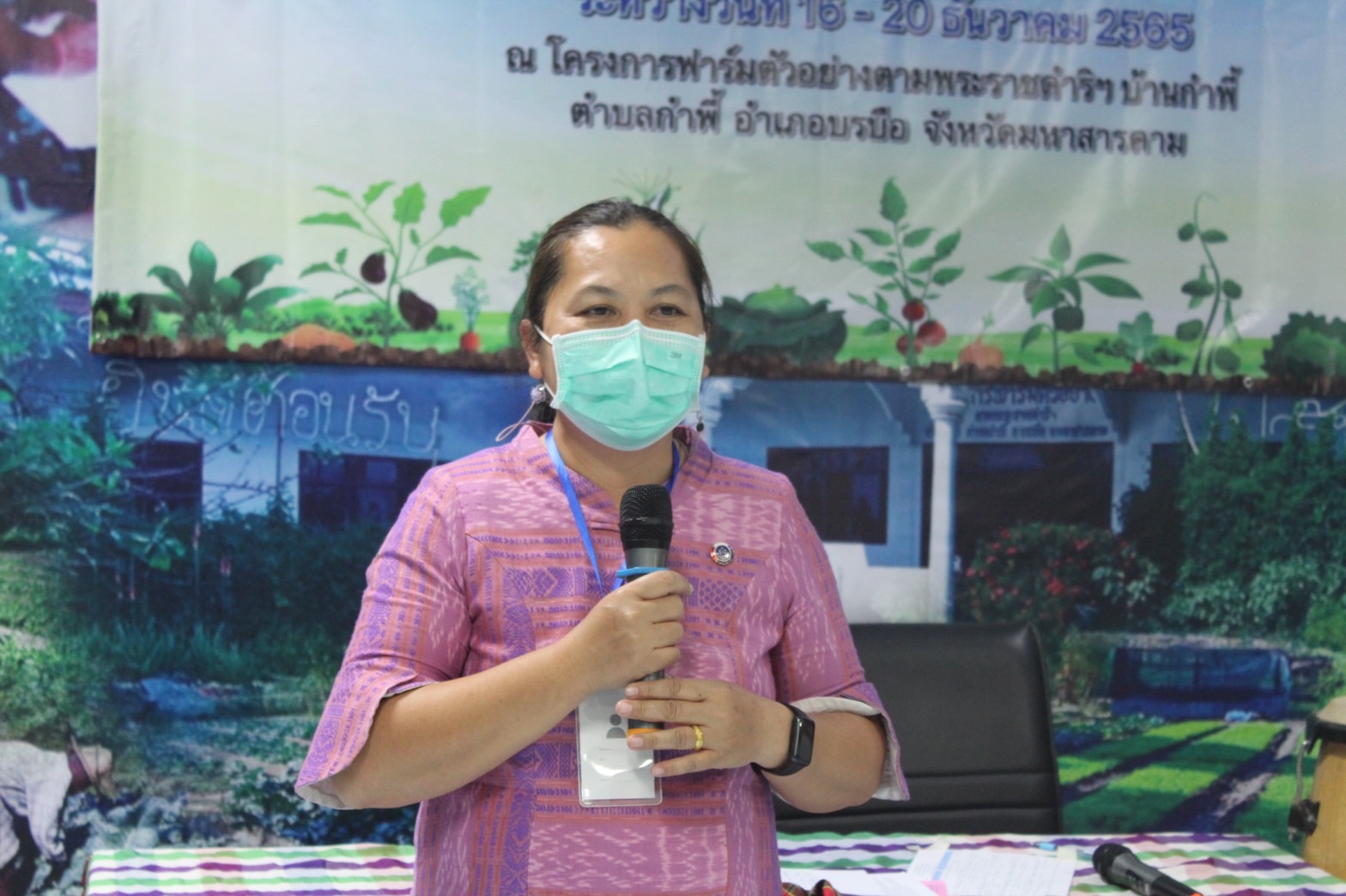 พช.มหาสารคาม จัดอบรมโครงการพัฒนาหมู่บ้านเศรษฐกิจพอเพียง กิจกรรมที่1.สร้างและพัฒนากลไกการขับเคลื่อนในระดับพื้นที่