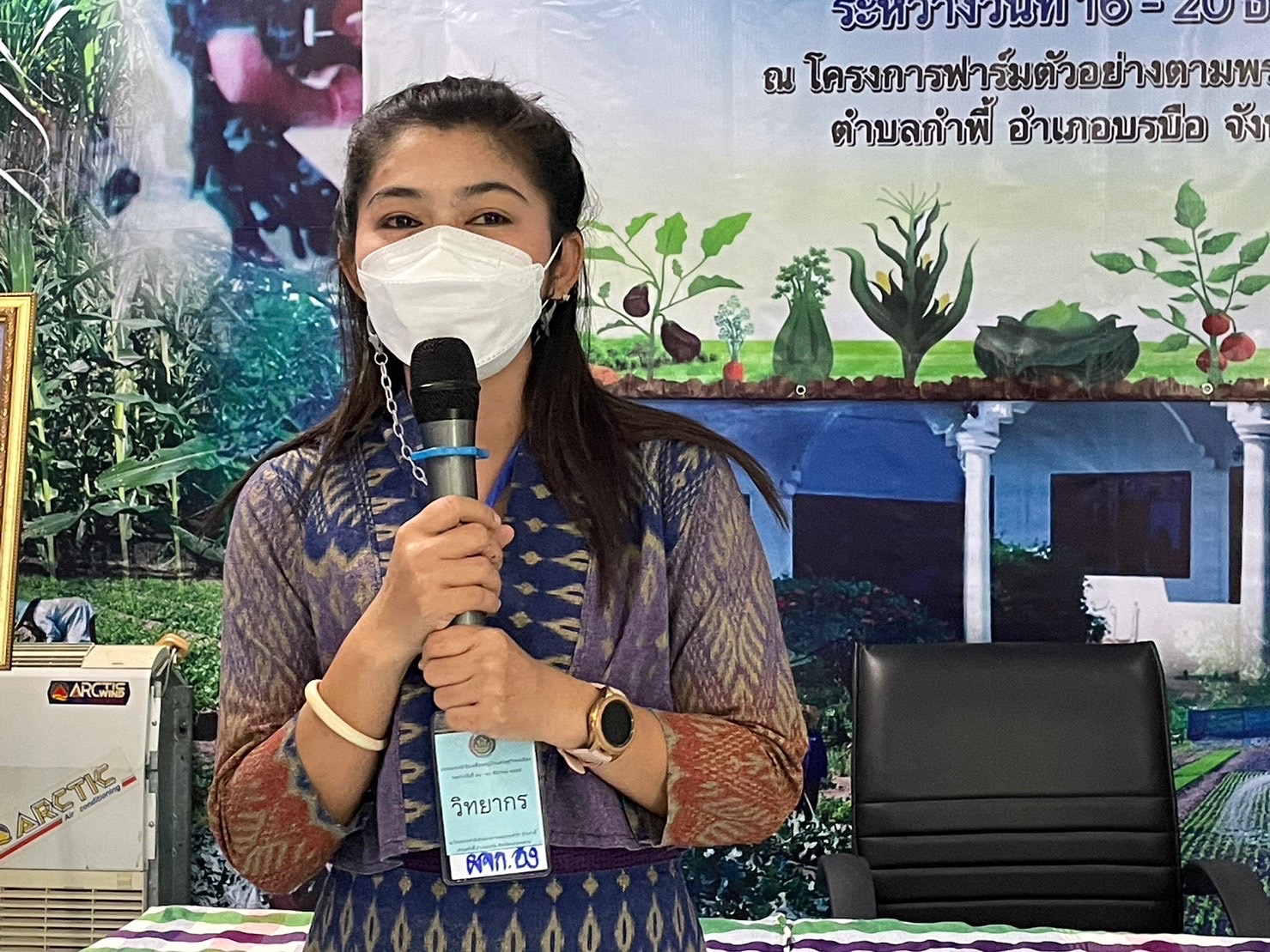 พช.มหาสารคาม จัดอบรมโครงการพัฒนาหมู่บ้านเศรษฐกิจพอเพียง กิจกรรมที่1.สร้างและพัฒนากลไกการขับเคลื่อนในระดับพื้นที่