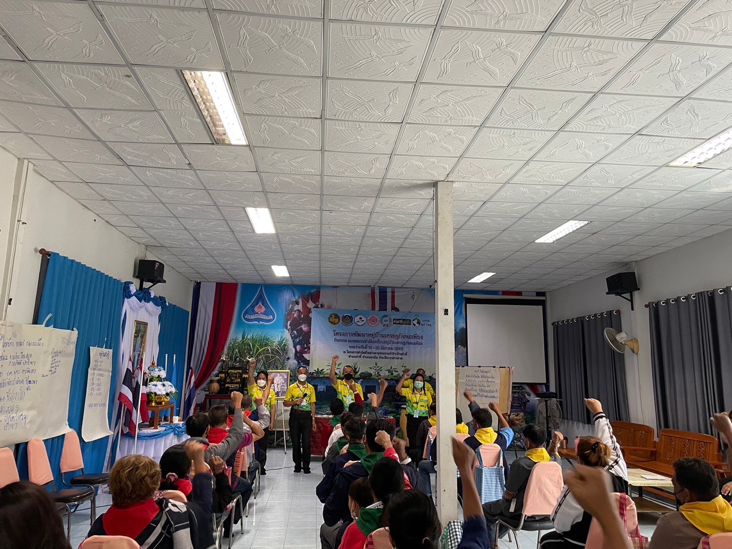 พช.มหาสารคาม จัดอบรมโครงการพัฒนาหมู่บ้านเศรษฐกิจพอเพียง กิจกรรมที่1.สร้างและพัฒนากลไกการขับเคลื่อนในระดับพื้นที่