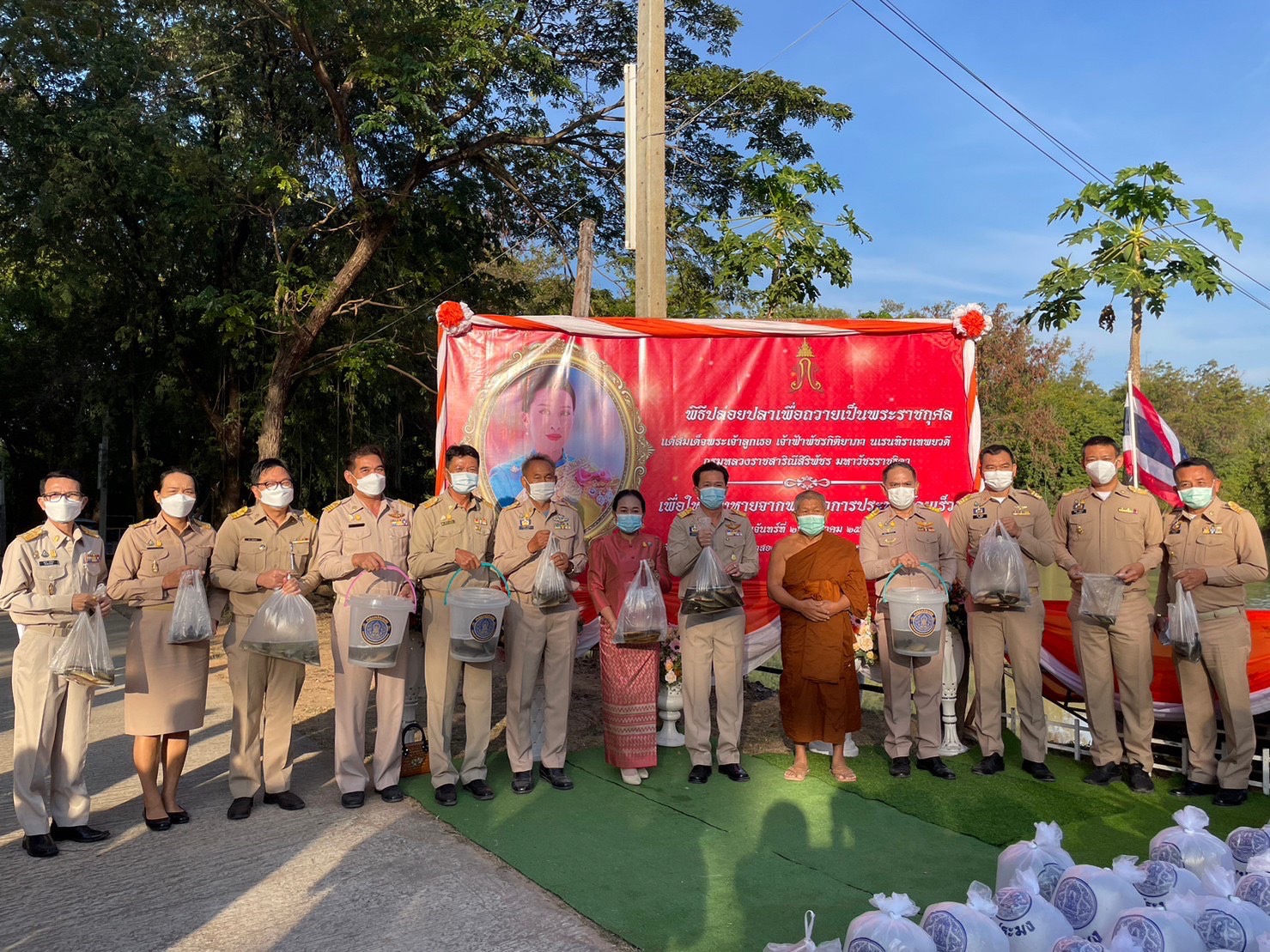 พช.มหาสารคาม เข้าร่วมพิธีปล่อยปลาเพื่อถวายเป็นพระราชกุศลแด่สมเด็จพระเจ้าลูกเธอ เจ้าฟ้าพัชรกิติยาภา นเรนทิราเทพยวดี กรมหลวงราชสาริณีสิริพัชร มหาวัชราธิดา และร่วมประชุมคณะกรมการจังหวัดมหาสารคาม ประจำเดือนธันวาคม 2565