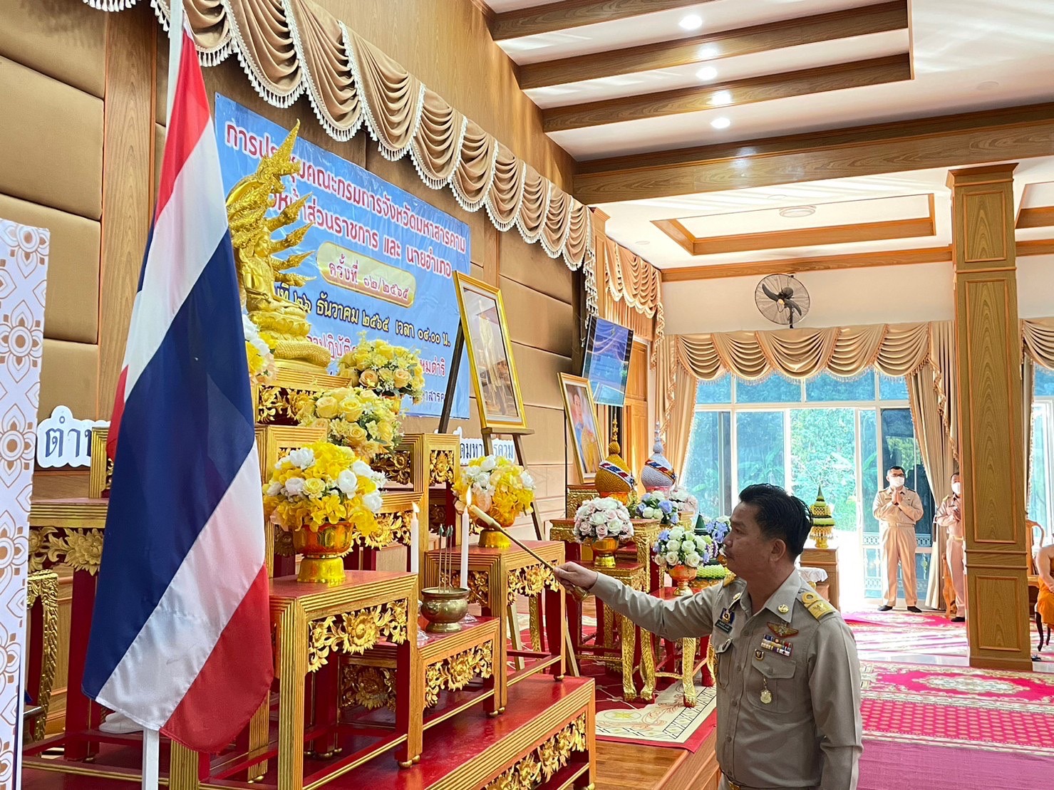 พช.มหาสารคาม เข้าร่วมพิธีปล่อยปลาเพื่อถวายเป็นพระราชกุศลแด่สมเด็จพระเจ้าลูกเธอ เจ้าฟ้าพัชรกิติยาภา นเรนทิราเทพยวดี กรมหลวงราชสาริณีสิริพัชร มหาวัชราธิดา และร่วมประชุมคณะกรมการจังหวัดมหาสารคาม ประจำเดือนธันวาคม 2565