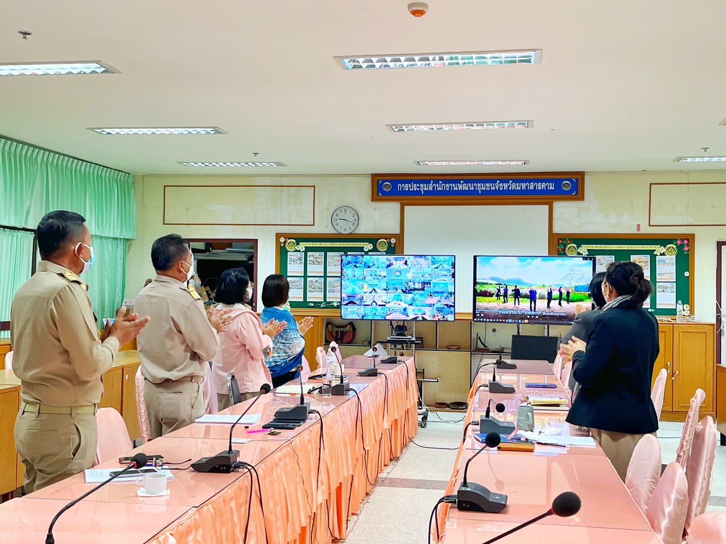พช.มหาสารคาม ร่วมประชุมกรมการพัฒนาชุมชน ประจำเดือนธันวาคม 2565 ผ่านระบบการประชุมทางไกล ขับเคลื่อนงานภารกิจสำคัญของกรมการพัฒนาชุมชน