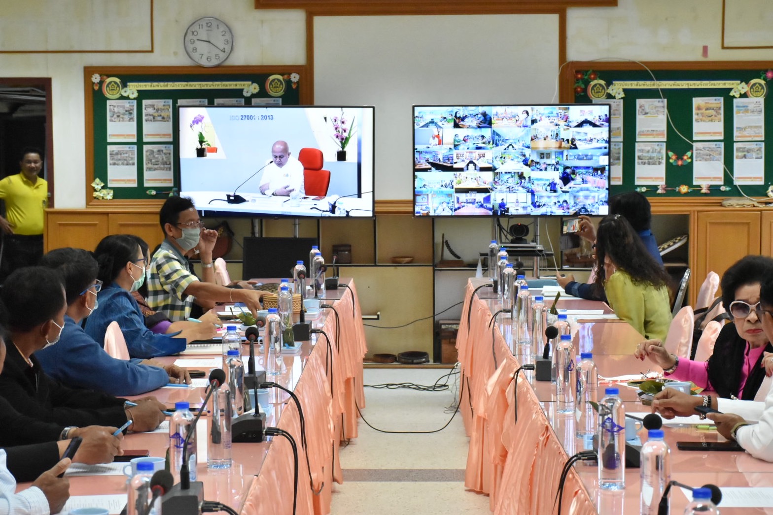 พช.มหาสารคาม เข้าร่วมการประชุมเชิงปฏิบัติการสร้างความรู้ความเข้าใจเครือข่ายคณะกรรมการบริหารศูนย์ประสานงานองค์การชุมชนระดับจังหวัด (ศอช.จ)