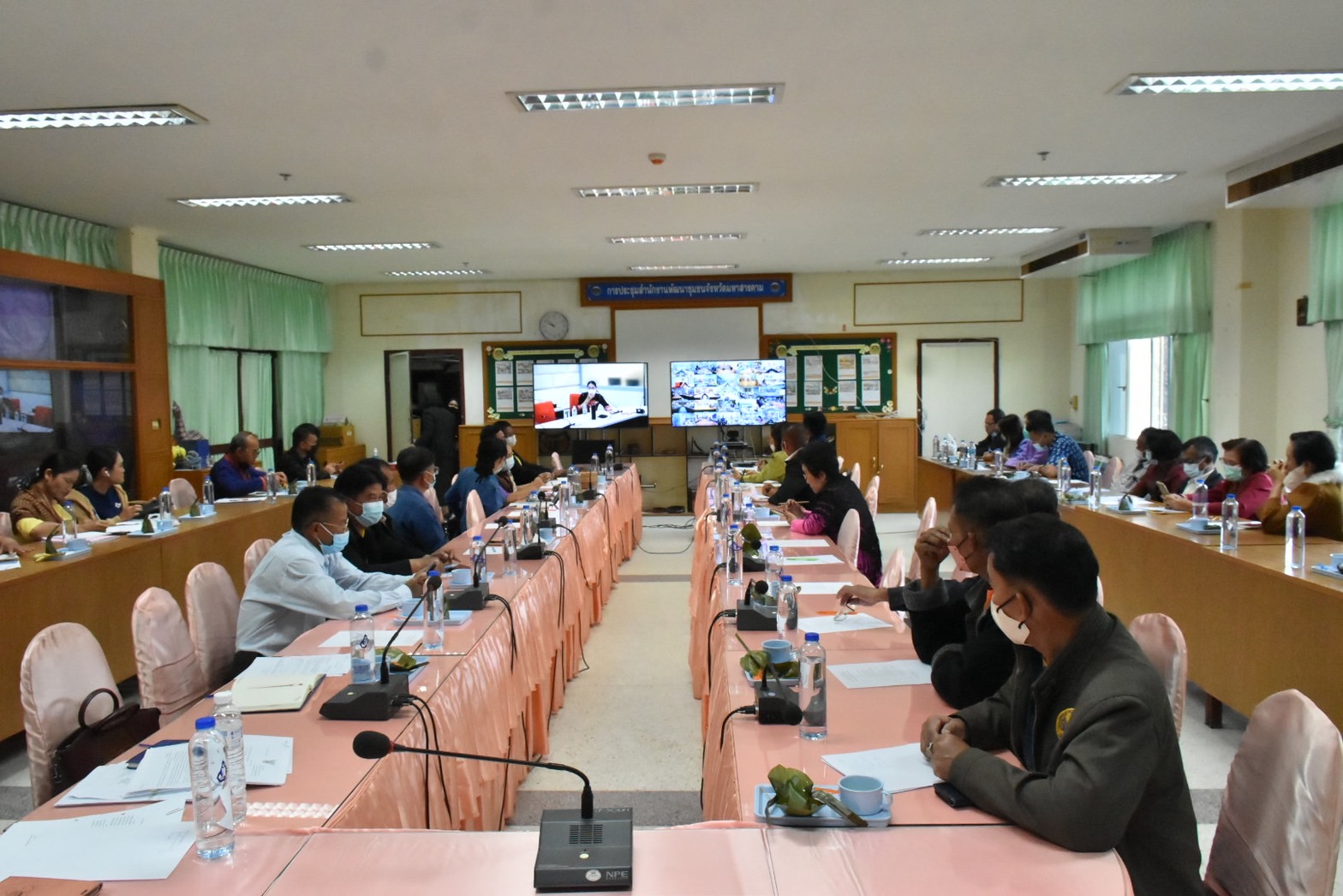 พช.มหาสารคาม เข้าร่วมการประชุมเชิงปฏิบัติการสร้างความรู้ความเข้าใจเครือข่ายคณะกรรมการบริหารศูนย์ประสานงานองค์การชุมชนระดับจังหวัด (ศอช.จ)