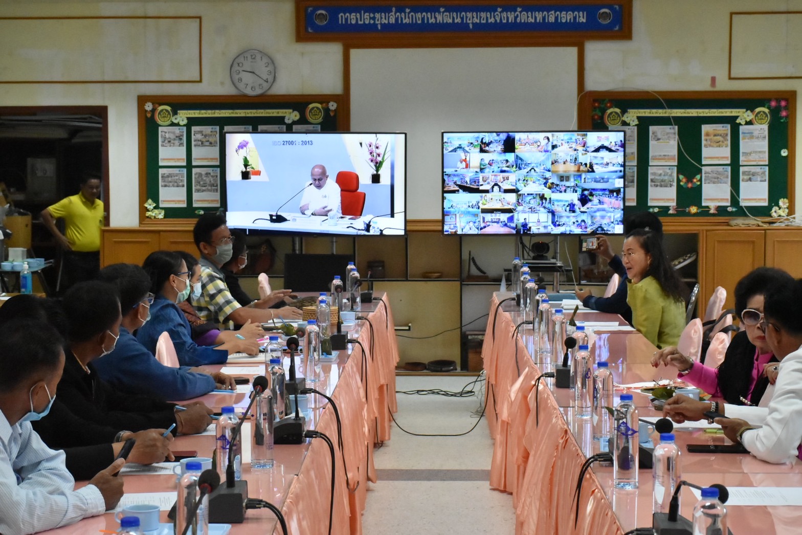 พช.มหาสารคาม เข้าร่วมการประชุมเชิงปฏิบัติการสร้างความรู้ความเข้าใจเครือข่ายคณะกรรมการบริหารศูนย์ประสานงานองค์การชุมชนระดับจังหวัด (ศอช.จ)