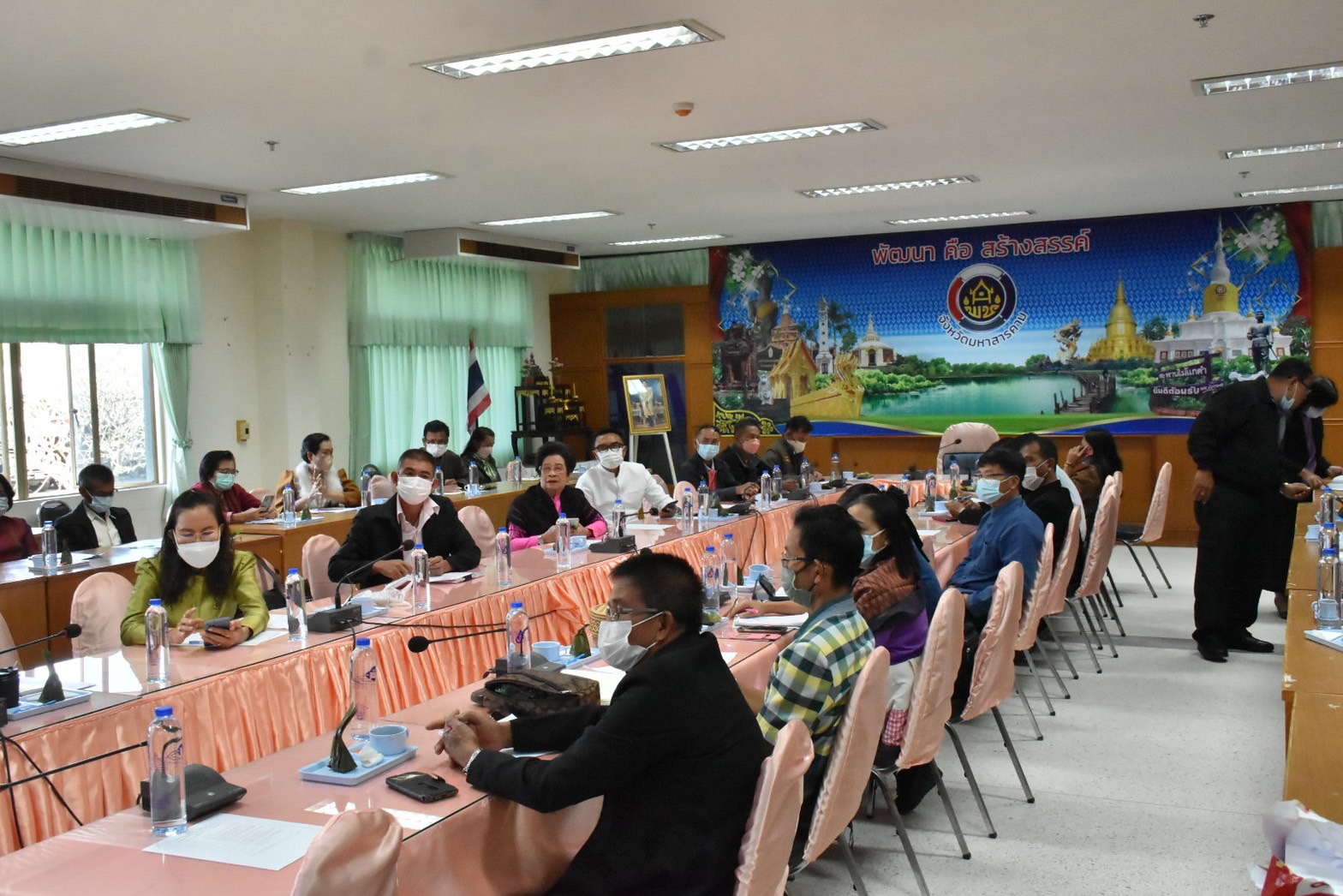 พช.มหาสารคาม เข้าร่วมการประชุมเชิงปฏิบัติการสร้างความรู้ความเข้าใจเครือข่ายคณะกรรมการบริหารศูนย์ประสานงานองค์การชุมชนระดับจังหวัด (ศอช.จ)