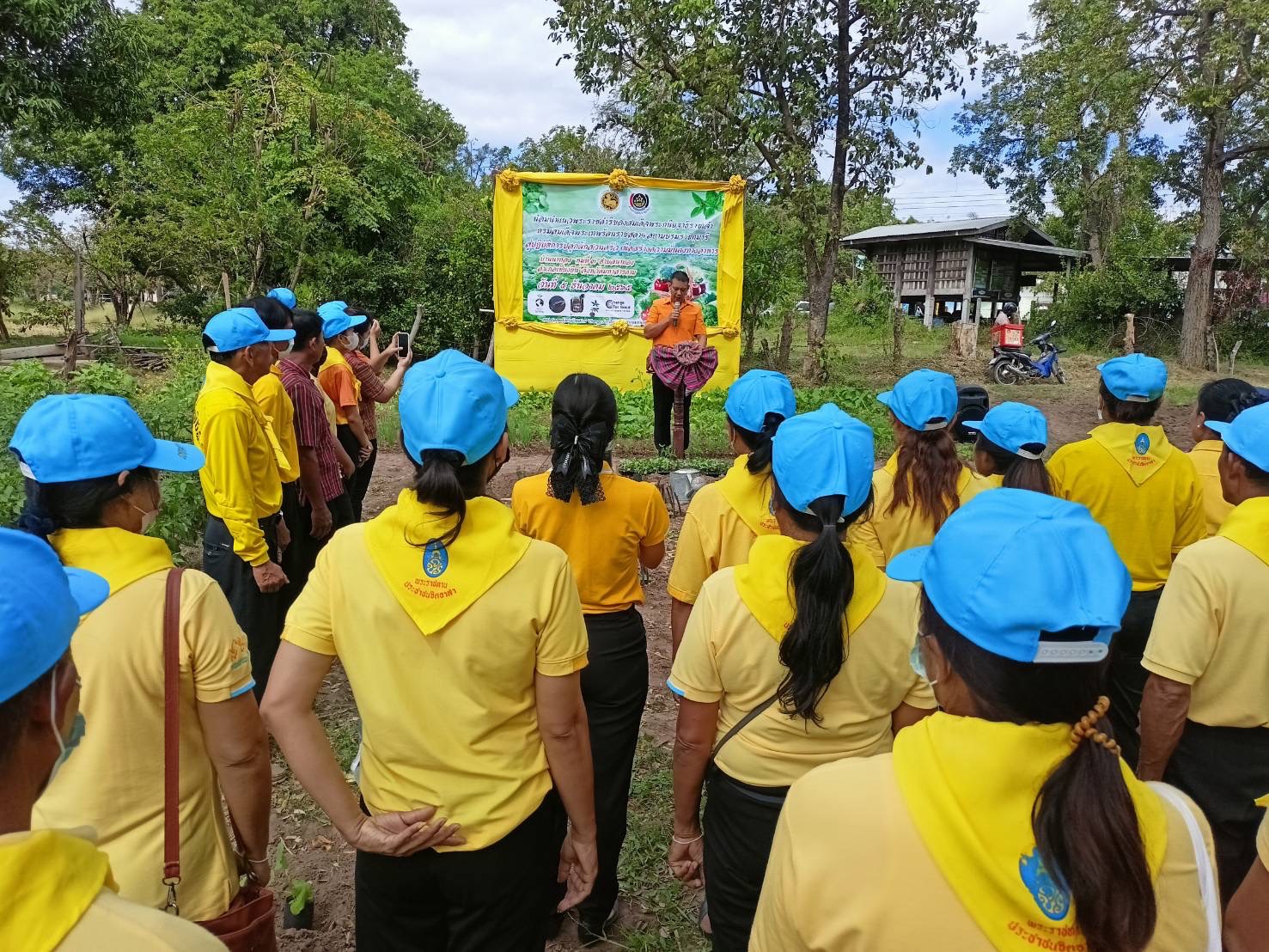 สพอ.เชียงยืน จ.มหาสารคาม ร่วมดำเนินการจัดกิจกรรม World soil Day หรือ งานวันดินโลก