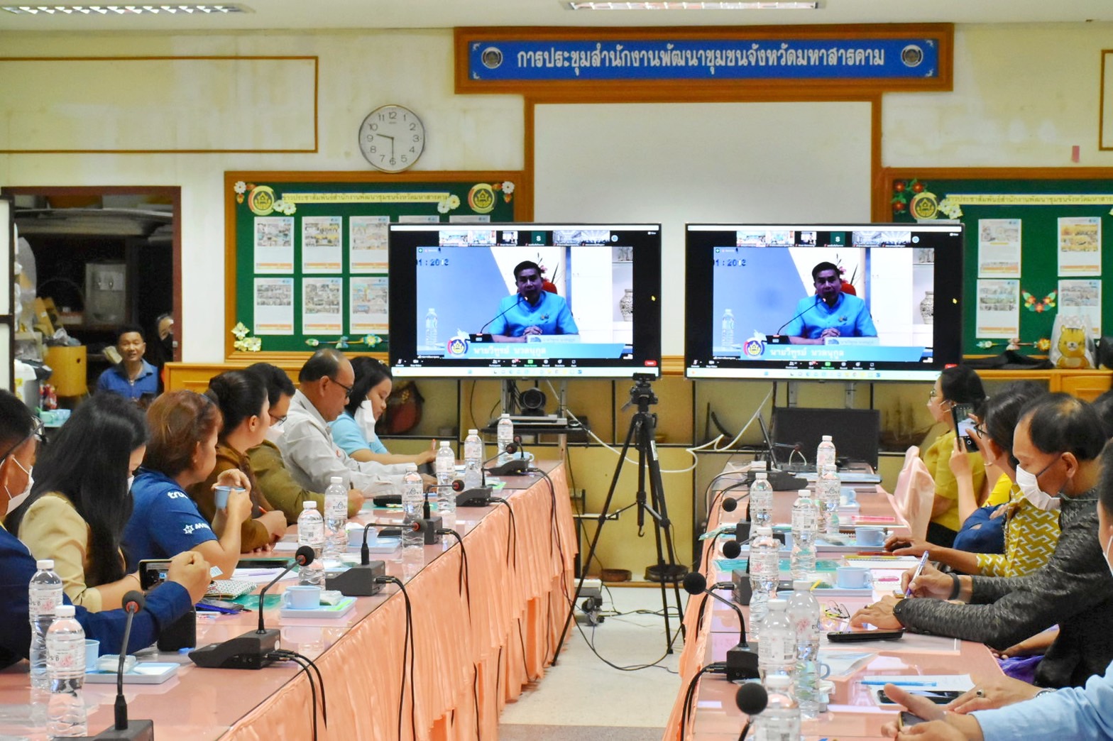 จังหวัดมหาสารคาม ร่วมโครงการการสร้างนักขับเคลื่อนยุทธศาสตร์นำการเปลี่ยนแปลงกิจกรรมที่ 1 ฝึกอบรมสร้างนักขับเคลื่อนยุทธศาสตร์นำการเปลี่ยนแปลงสู่นักสื่อสารสังคม เสริมแกร่งผู้นำและทีมพี่เลี้ยง