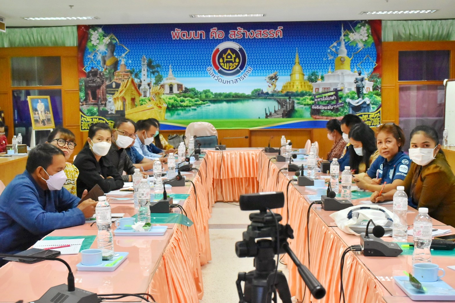 จังหวัดมหาสารคาม ร่วมโครงการการสร้างนักขับเคลื่อนยุทธศาสตร์นำการเปลี่ยนแปลงกิจกรรมที่ 1 ฝึกอบรมสร้างนักขับเคลื่อนยุทธศาสตร์นำการเปลี่ยนแปลงสู่นักสื่อสารสังคม เสริมแกร่งผู้นำและทีมพี่เลี้ยง