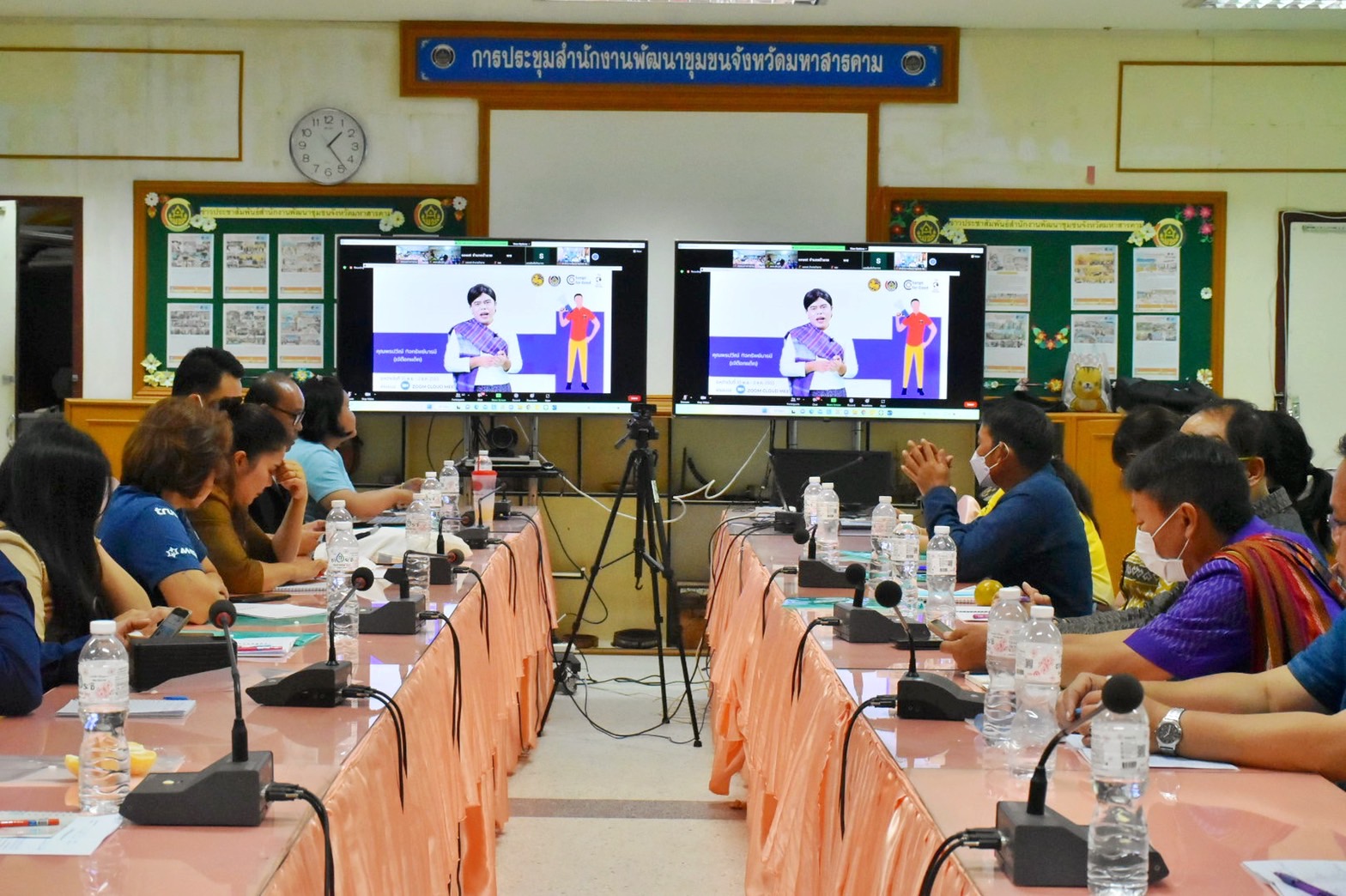 จังหวัดมหาสารคาม ร่วมโครงการการสร้างนักขับเคลื่อนยุทธศาสตร์นำการเปลี่ยนแปลงกิจกรรมที่ 1 ฝึกอบรมสร้างนักขับเคลื่อนยุทธศาสตร์นำการเปลี่ยนแปลงสู่นักสื่อสารสังคม เสริมแกร่งผู้นำและทีมพี่เลี้ยง