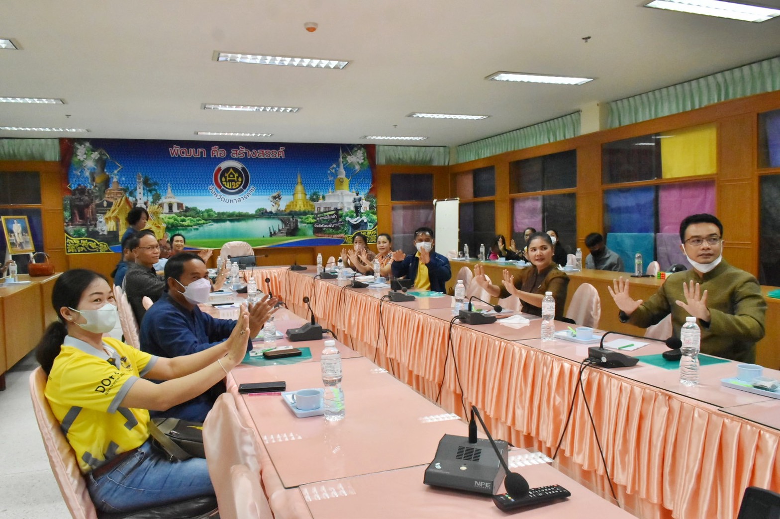 จังหวัดมหาสารคาม ร่วมโครงการการสร้างนักขับเคลื่อนยุทธศาสตร์นำการเปลี่ยนแปลงกิจกรรมที่ 1 ฝึกอบรมสร้างนักขับเคลื่อนยุทธศาสตร์นำการเปลี่ยนแปลงสู่นักสื่อสารสังคม เสริมแกร่งผู้นำและทีมพี่เลี้ยง