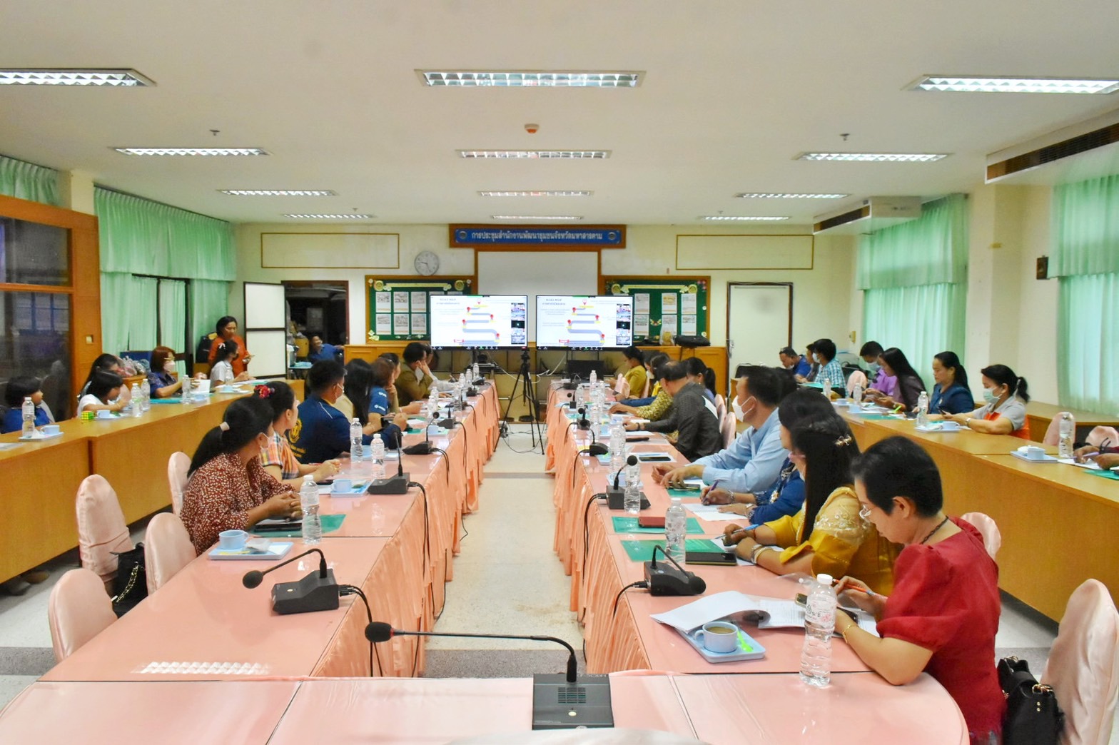 จังหวัดมหาสารคาม ร่วมโครงการการสร้างนักขับเคลื่อนยุทธศาสตร์นำการเปลี่ยนแปลงกิจกรรมที่ 1 ฝึกอบรมสร้างนักขับเคลื่อนยุทธศาสตร์นำการเปลี่ยนแปลงสู่นักสื่อสารสังคม เสริมแกร่งผู้นำและทีมพี่เลี้ยง