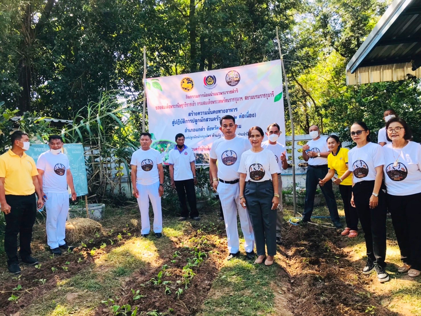 พช.อำเภอแกดำ จังหวัดมหาสารคาม ร่วมกิจกรรมวันดินโลก ของกระทรวงมหาดไทย อำเภอแกดำ “Great food from good soil for better life awareness week” หรือ ดินดี อาหารดี สุขภาพดี ชีวีมีสุข”
