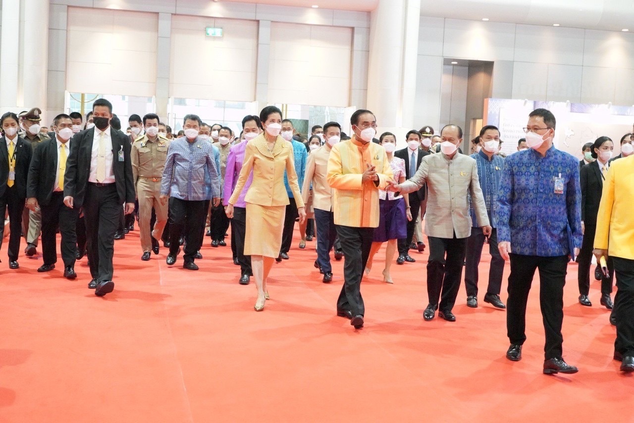 จังหวัดมหาสารคาม ร่วมพิธีเปิดงาน OTOP City 2022 “มอบความสุขจากภูมิปัญญา ส่งต่อคุณค่าจากฝีมือคนไทย”