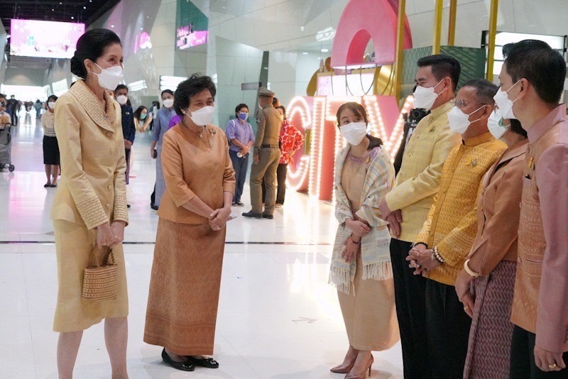 จังหวัดมหาสารคาม ร่วมพิธีเปิดงาน OTOP City 2022 “มอบความสุขจากภูมิปัญญา ส่งต่อคุณค่าจากฝีมือคนไทย”