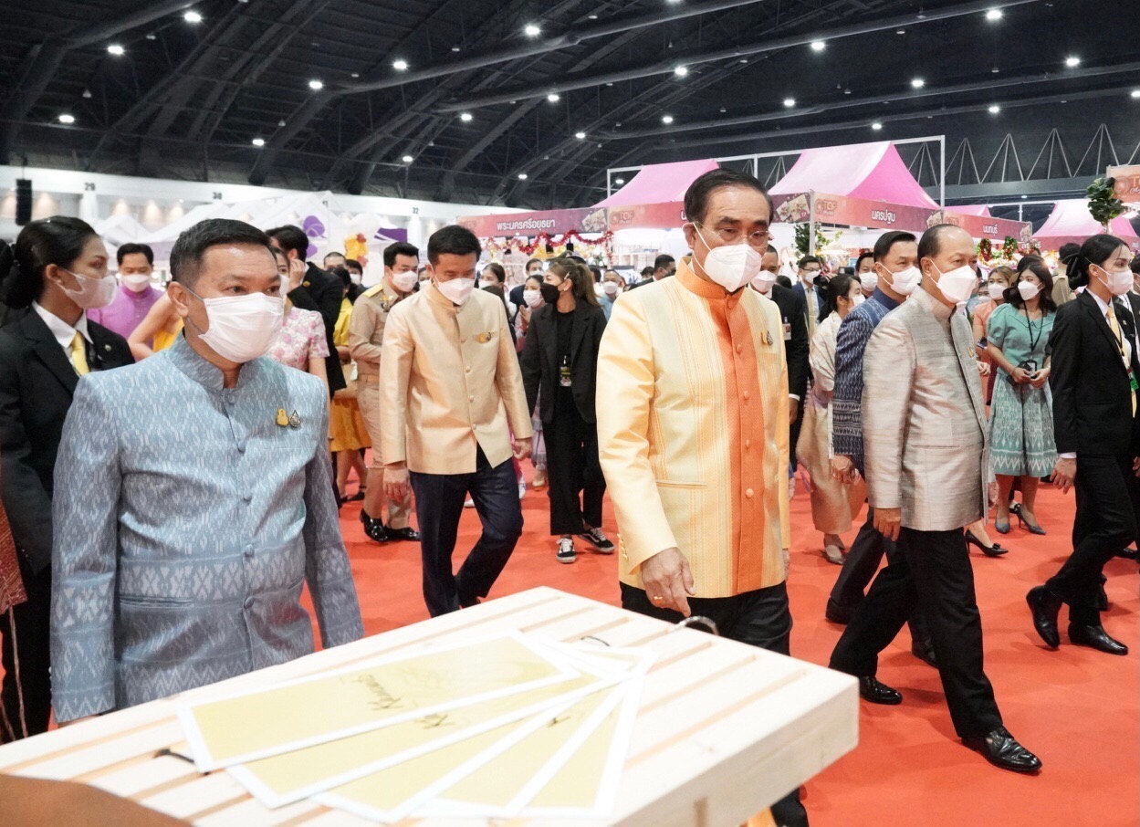 จังหวัดมหาสารคาม ร่วมพิธีเปิดงาน OTOP City 2022 “มอบความสุขจากภูมิปัญญา ส่งต่อคุณค่าจากฝีมือคนไทย”