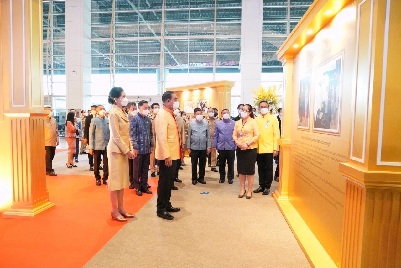 จังหวัดมหาสารคาม ร่วมพิธีเปิดงาน OTOP City 2022 “มอบความสุขจากภูมิปัญญา ส่งต่อคุณค่าจากฝีมือคนไทย”