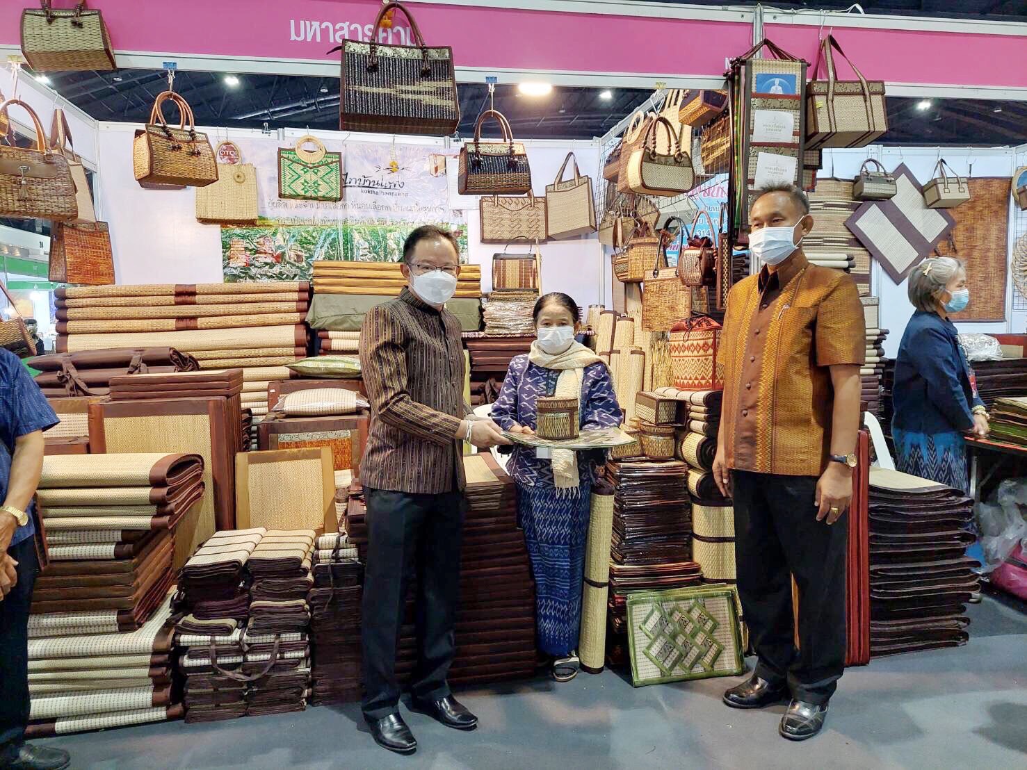 จังหวัดมหาสารคาม ร่วมพิธีเปิดงาน OTOP City 2022 “มอบความสุขจากภูมิปัญญา ส่งต่อคุณค่าจากฝีมือคนไทย”