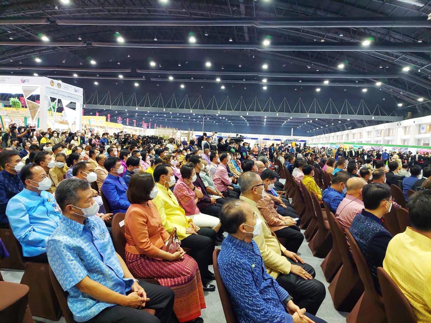 จังหวัดมหาสารคาม ร่วมพิธีเปิดงาน OTOP City 2022 “มอบความสุขจากภูมิปัญญา ส่งต่อคุณค่าจากฝีมือคนไทย”