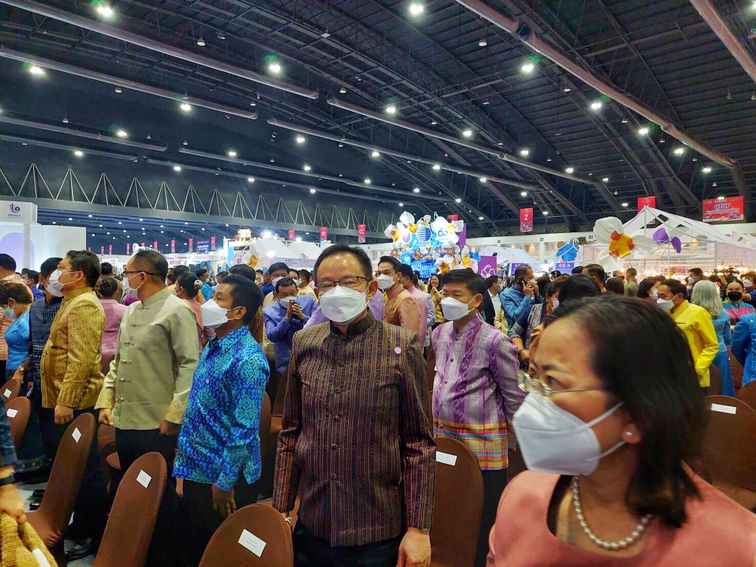 จังหวัดมหาสารคาม ร่วมพิธีเปิดงาน OTOP City 2022 “มอบความสุขจากภูมิปัญญา ส่งต่อคุณค่าจากฝีมือคนไทย”